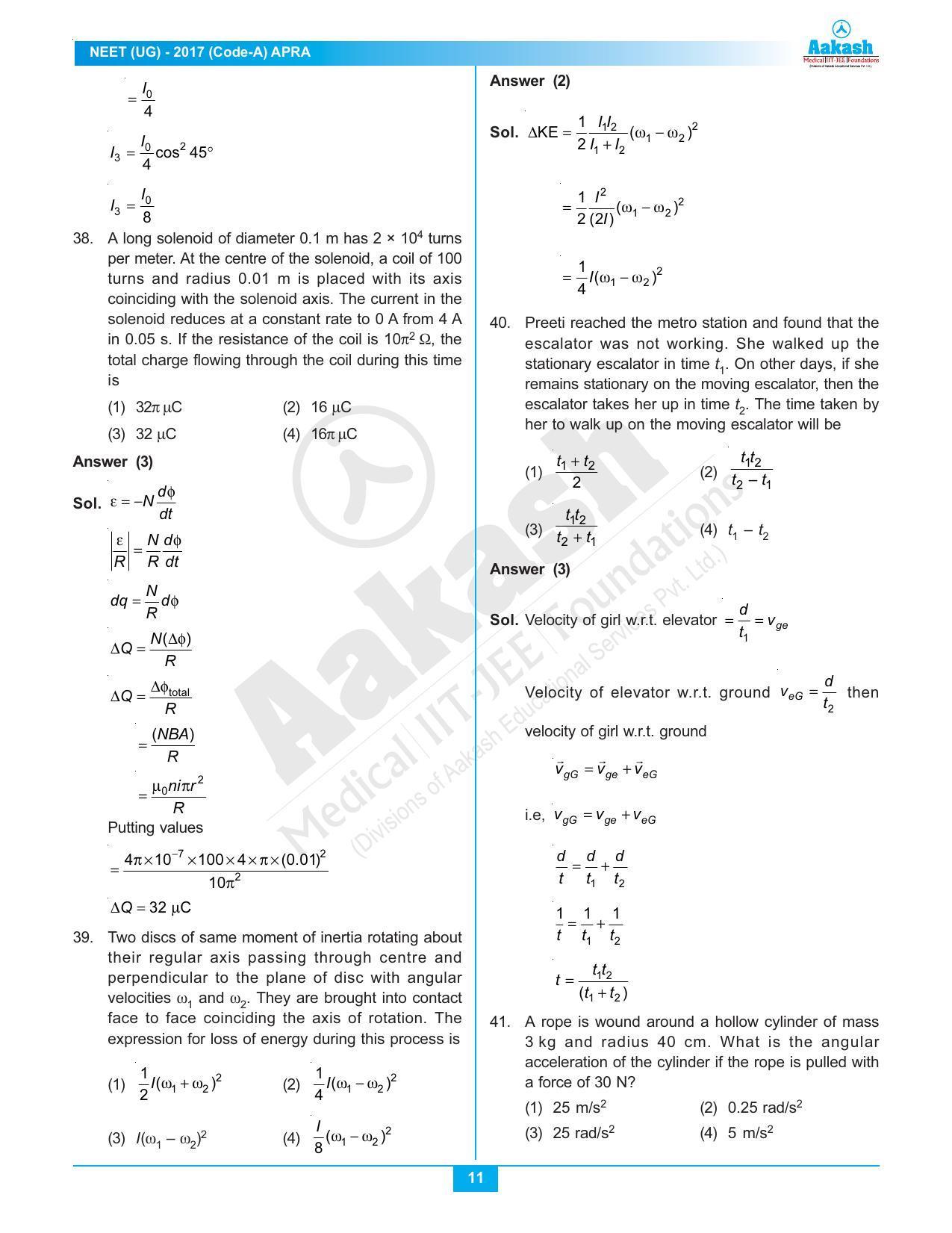 NEET Code A 2017 Answer & Solutions - Page 11