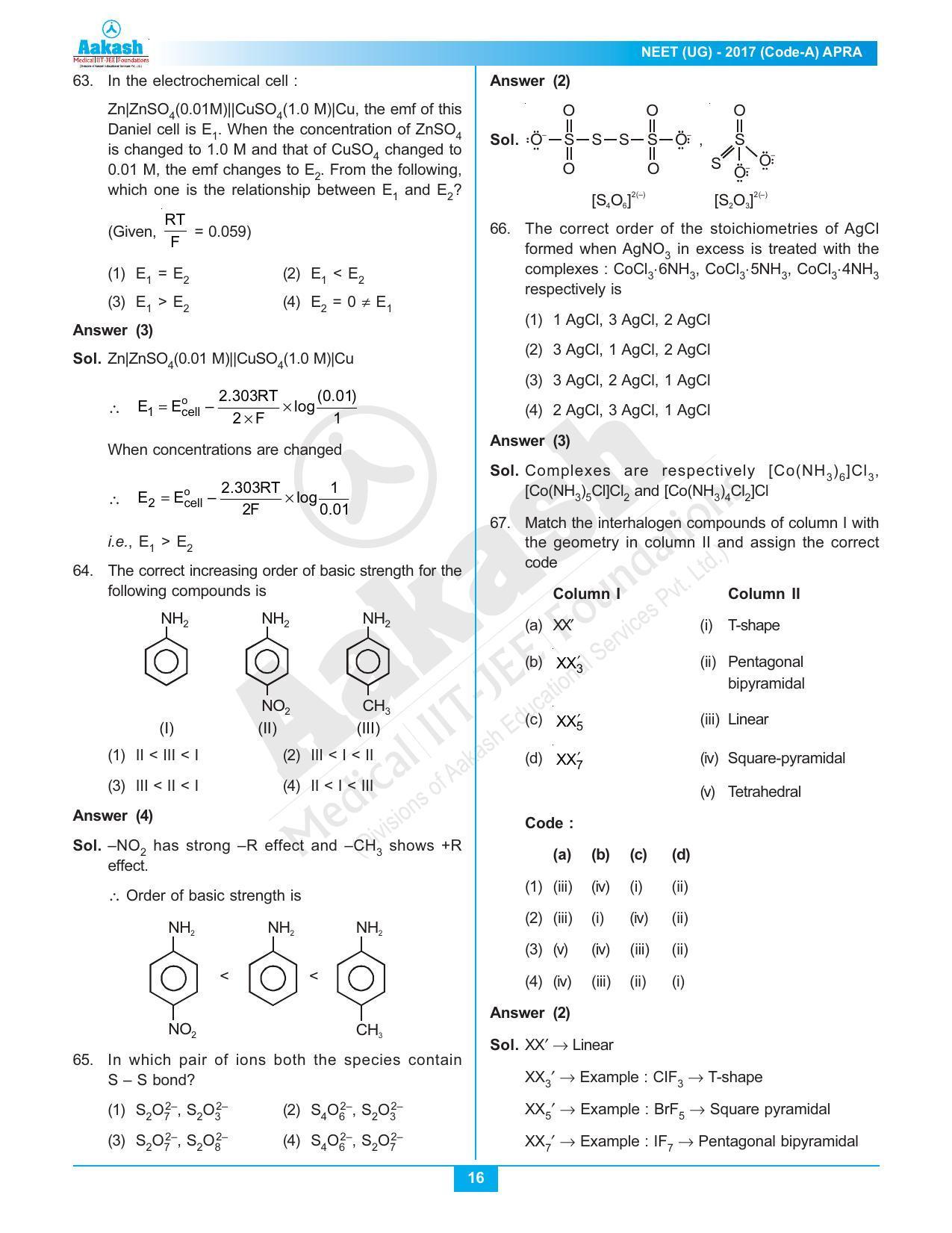NEET Code A 2017 Answer & Solutions - Page 16