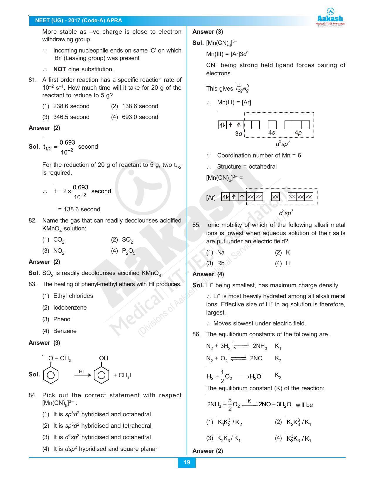 NEET Code A 2017 Answer & Solutions - Page 19