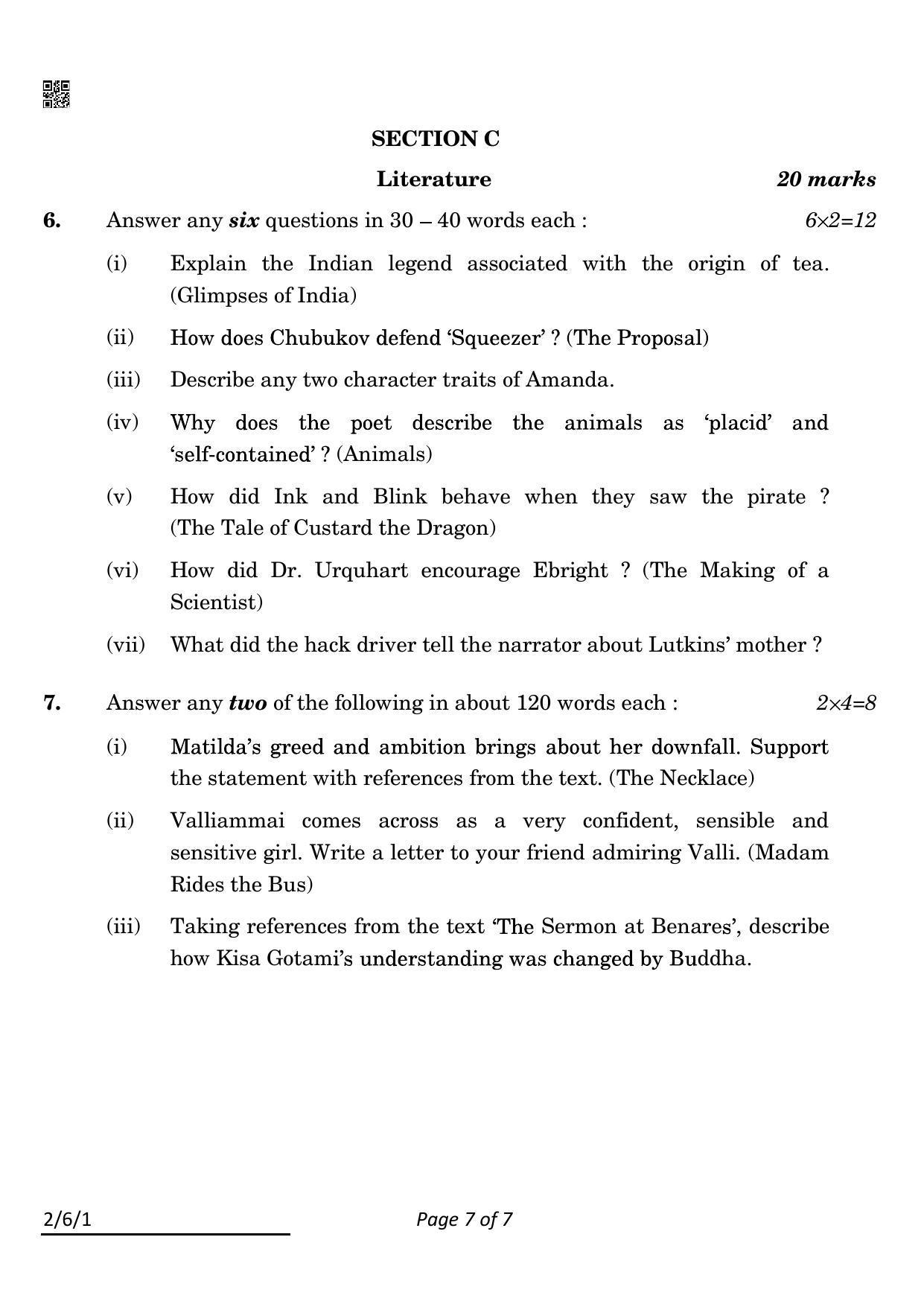 CBSE Class 10 2-6-1_English Language And Literature 2022 Compartment Question Paper - Page 7