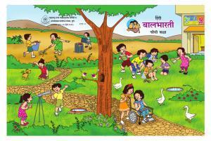 Maharashtra Board Class 4 Hindi Balbharati (Hindi Medium) Textbook