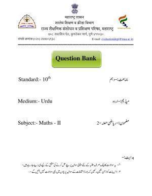Maharashtra Board Class 10 Maths II Sample Paper (Urdu Medium)