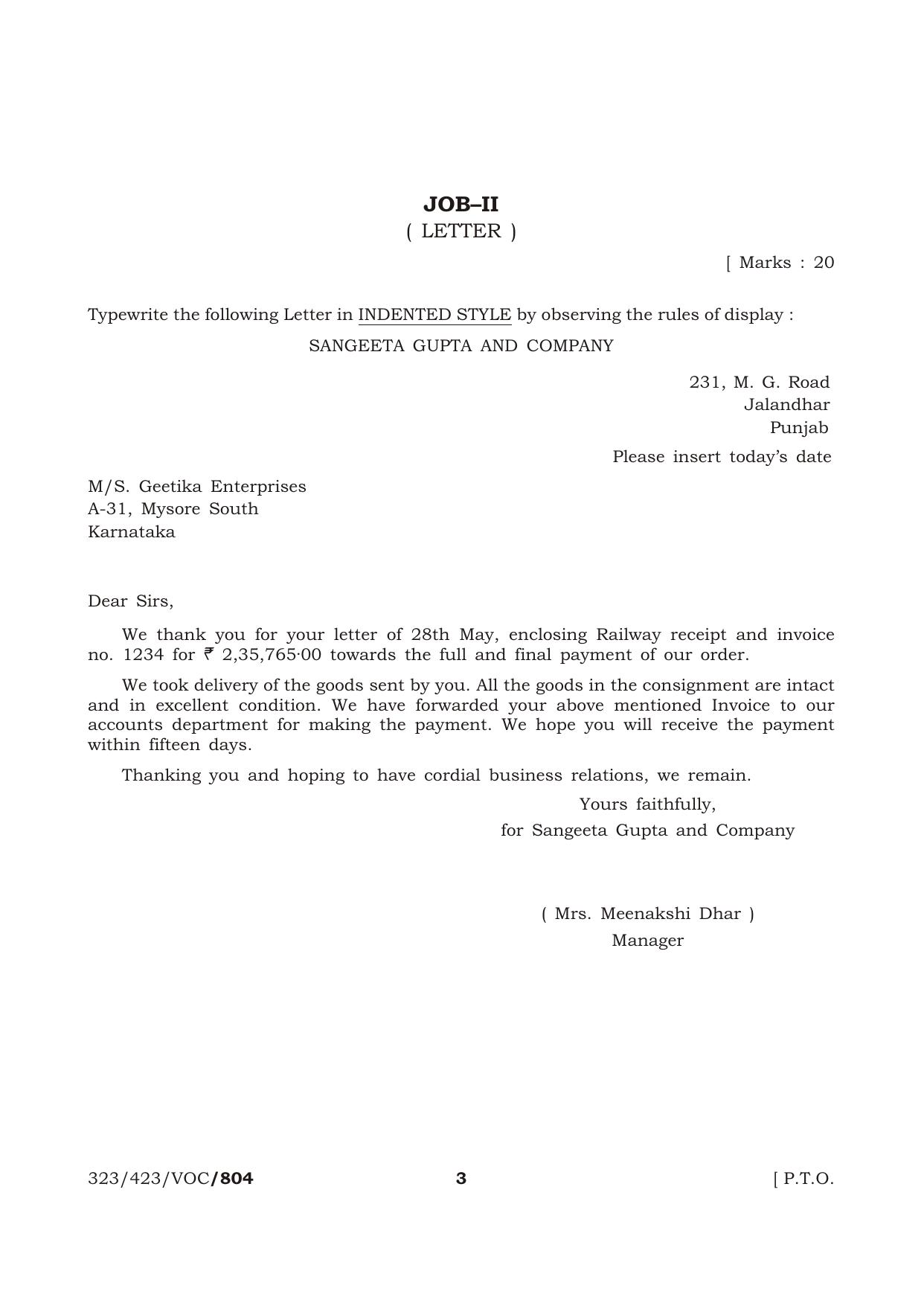 NIOS October 2016 Class 12 Typewriting (English) (P) Question Paper - Page 3