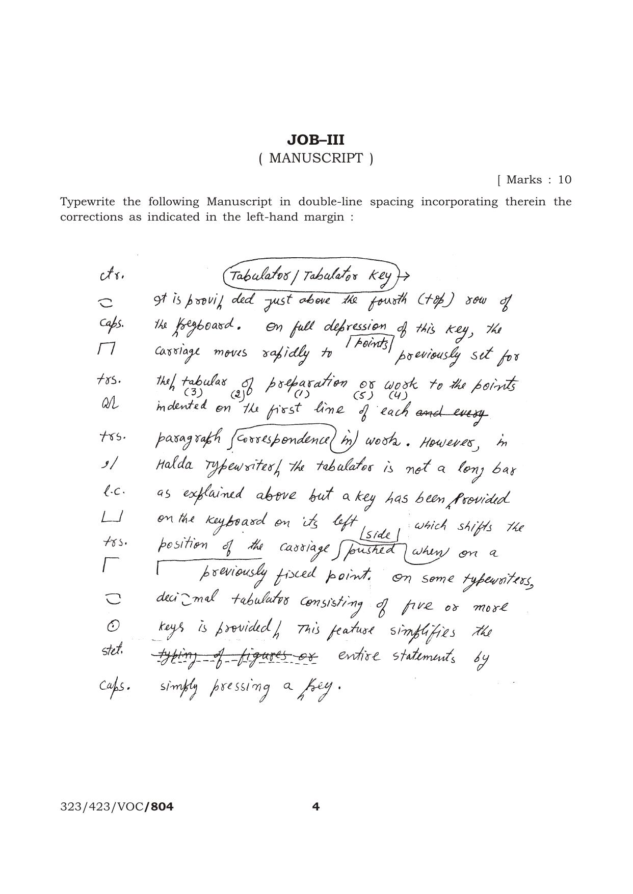 NIOS October 2016 Class 12 Typewriting (English) (P) Question Paper - Page 4