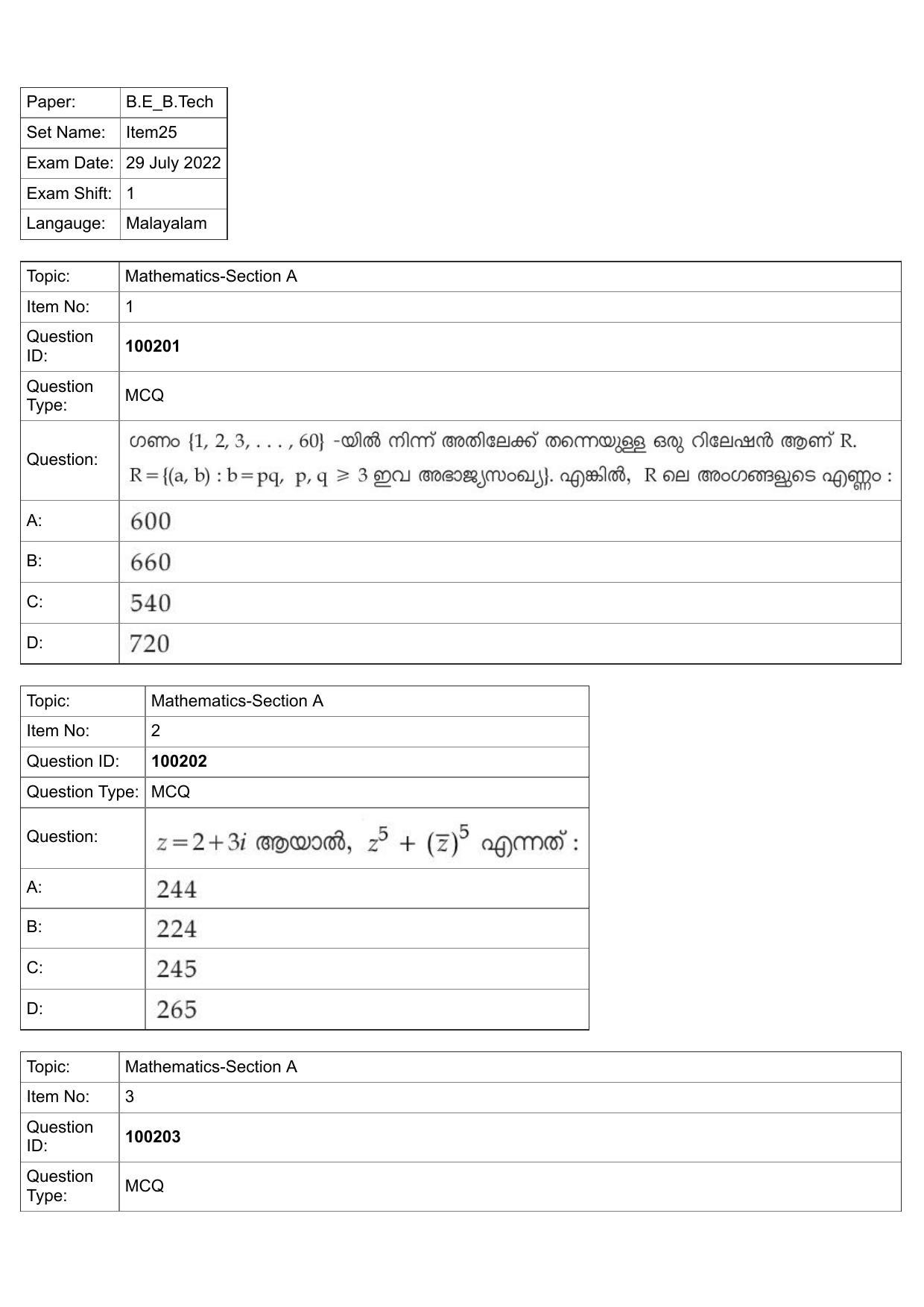 JEE Mains 2022: BTech Malayalam (Shift 1) 29-07-2022 Question Paper - Page 1