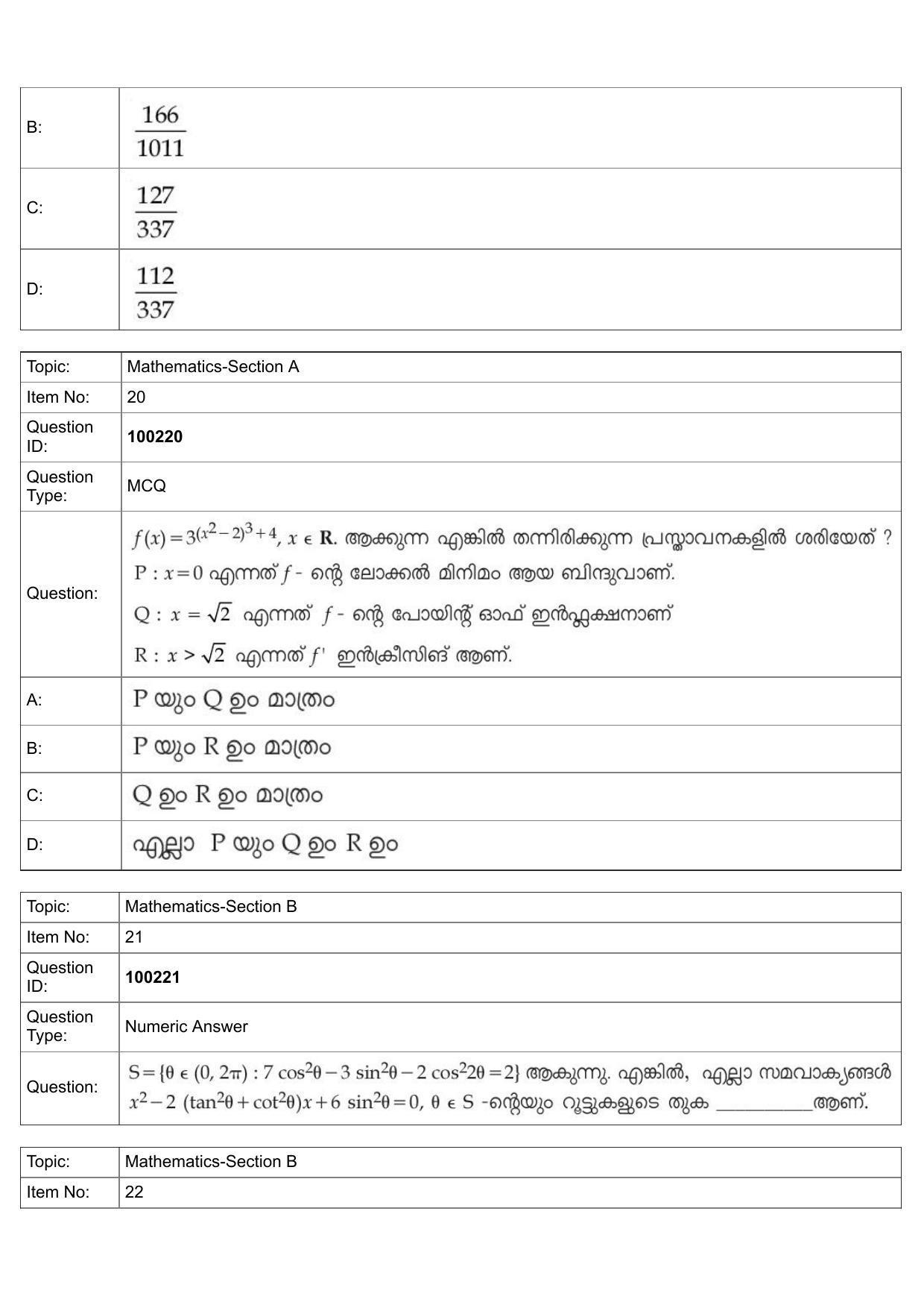 JEE Mains 2022: BTech Malayalam (Shift 1) 29-07-2022 Question Paper - Page 10
