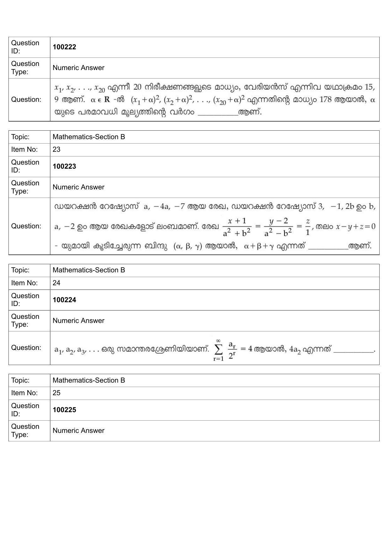 JEE Mains 2022: BTech Malayalam (Shift 1) 29-07-2022 Question Paper - Page 11