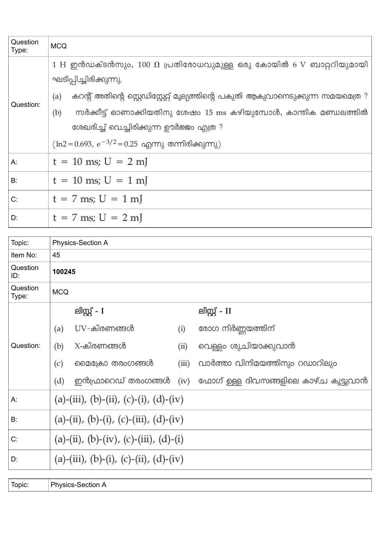 JEE Mains 2022: BTech Malayalam (Shift 1) 29-07-2022 Question Paper - Page 22