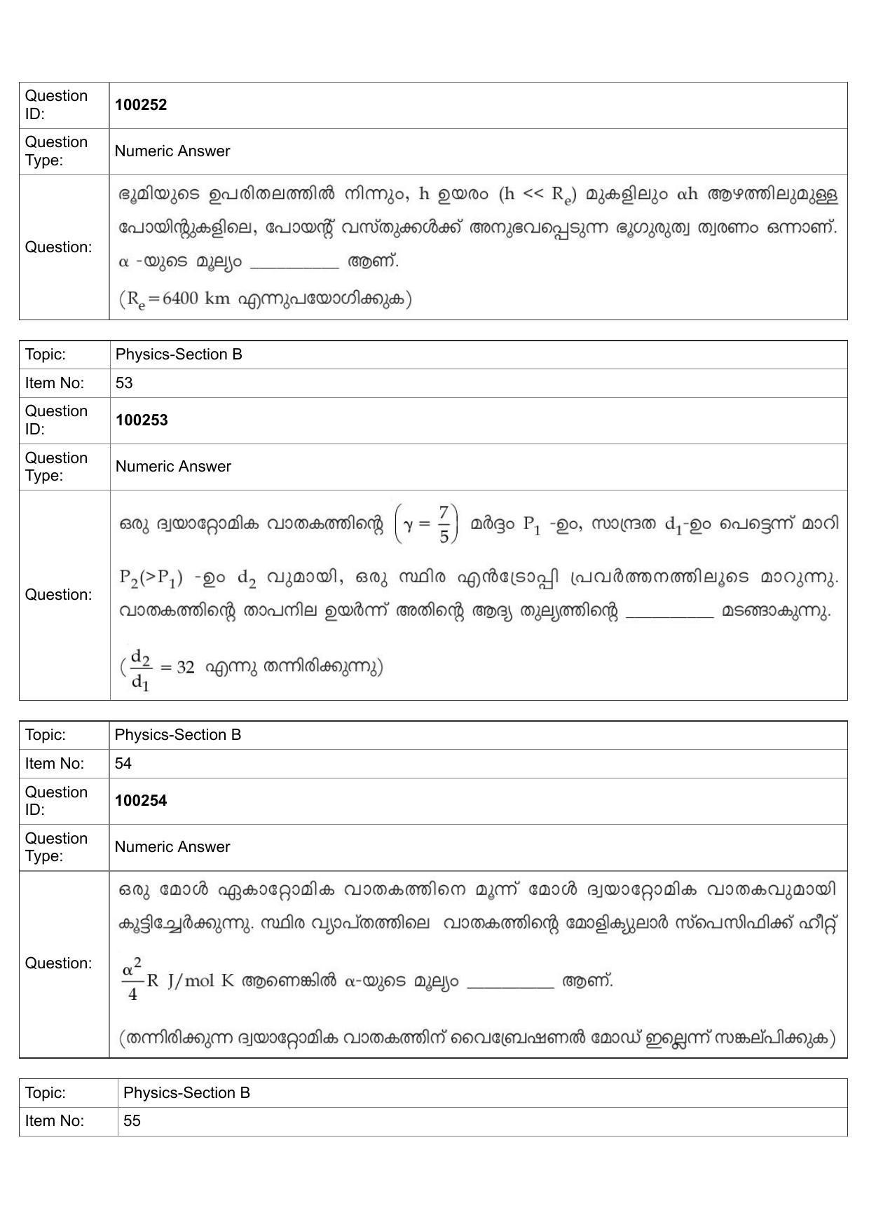 JEE Mains 2022: BTech Malayalam (Shift 1) 29-07-2022 Question Paper - Page 26