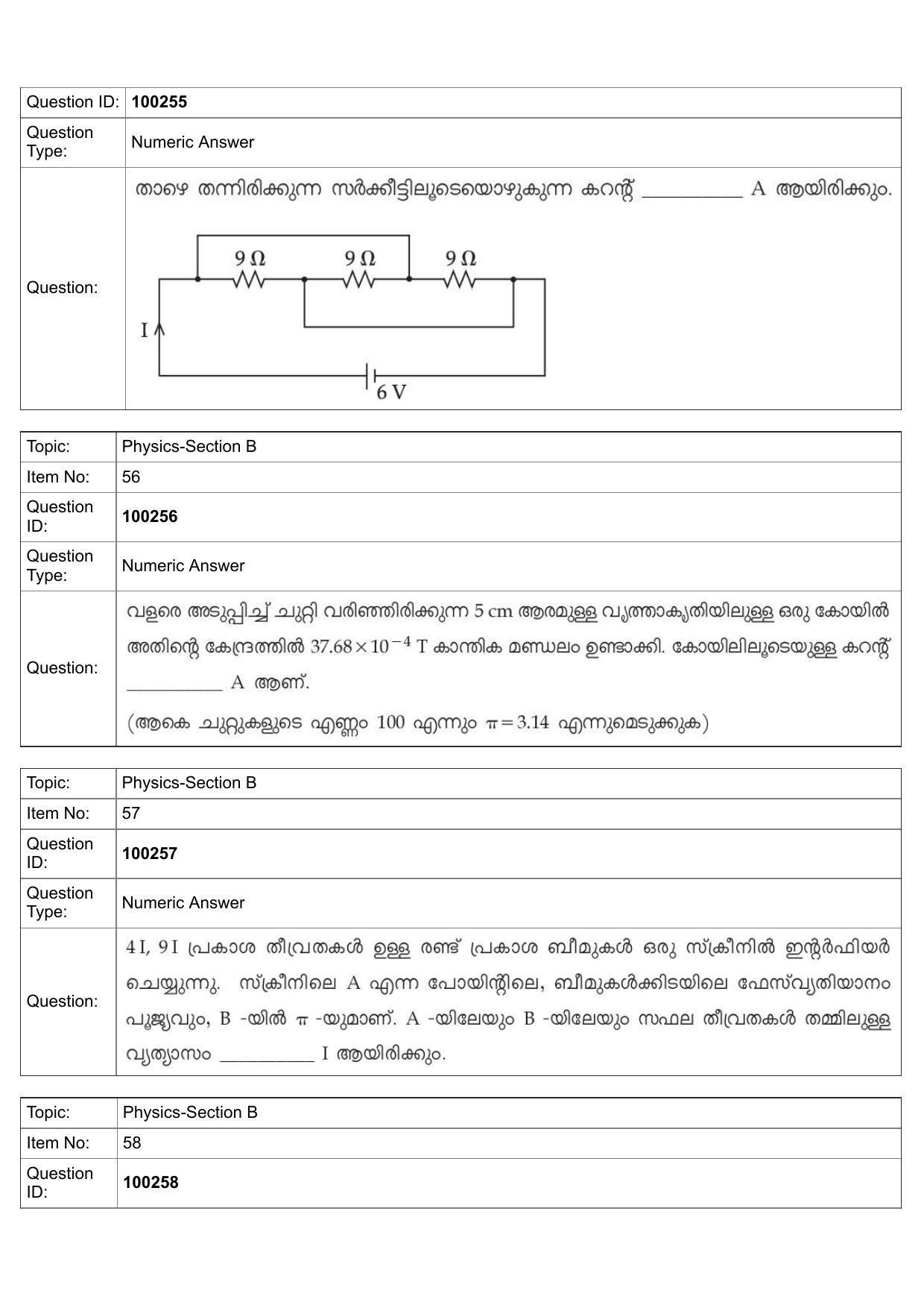 JEE Mains 2022: BTech Malayalam (Shift 1) 29-07-2022 Question Paper - Page 27