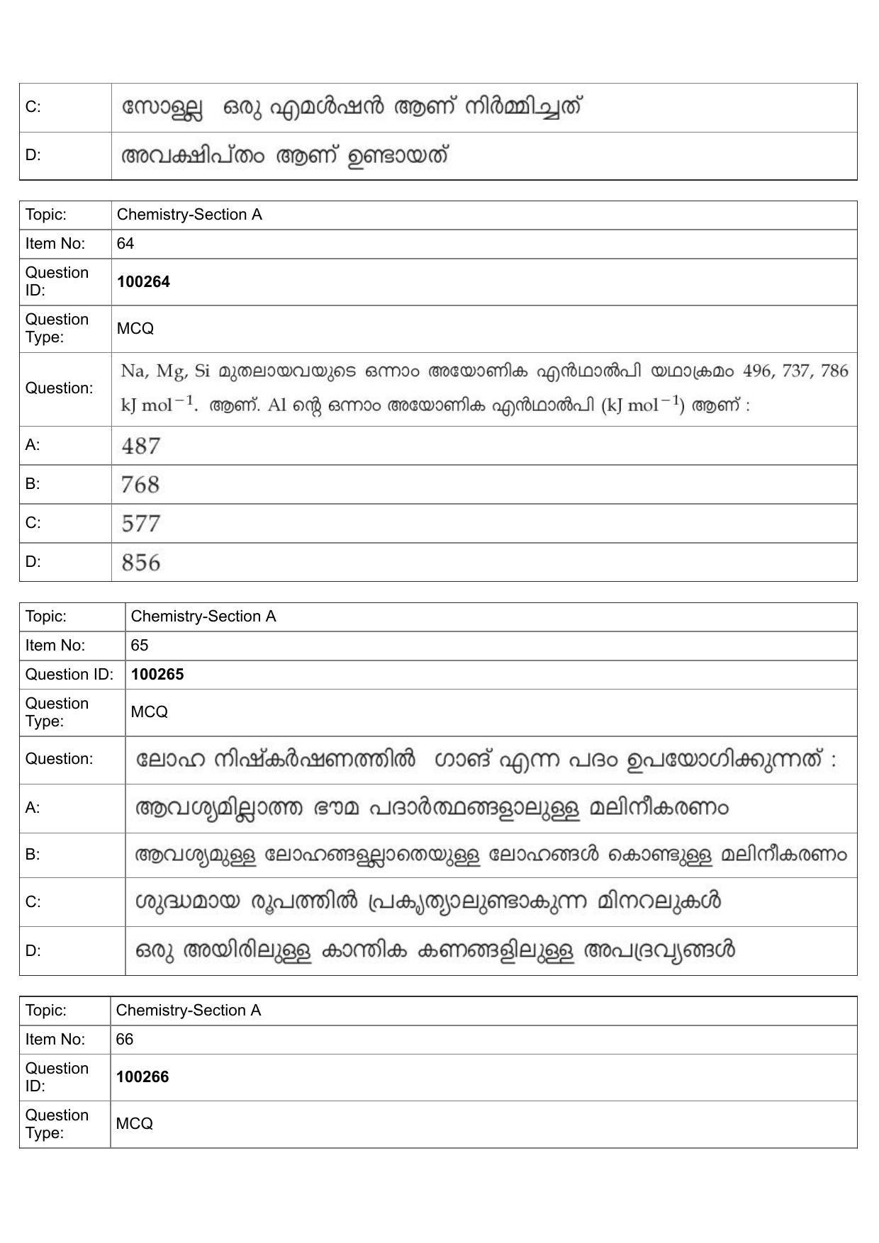 JEE Mains 2022: BTech Malayalam (Shift 1) 29-07-2022 Question Paper - Page 30