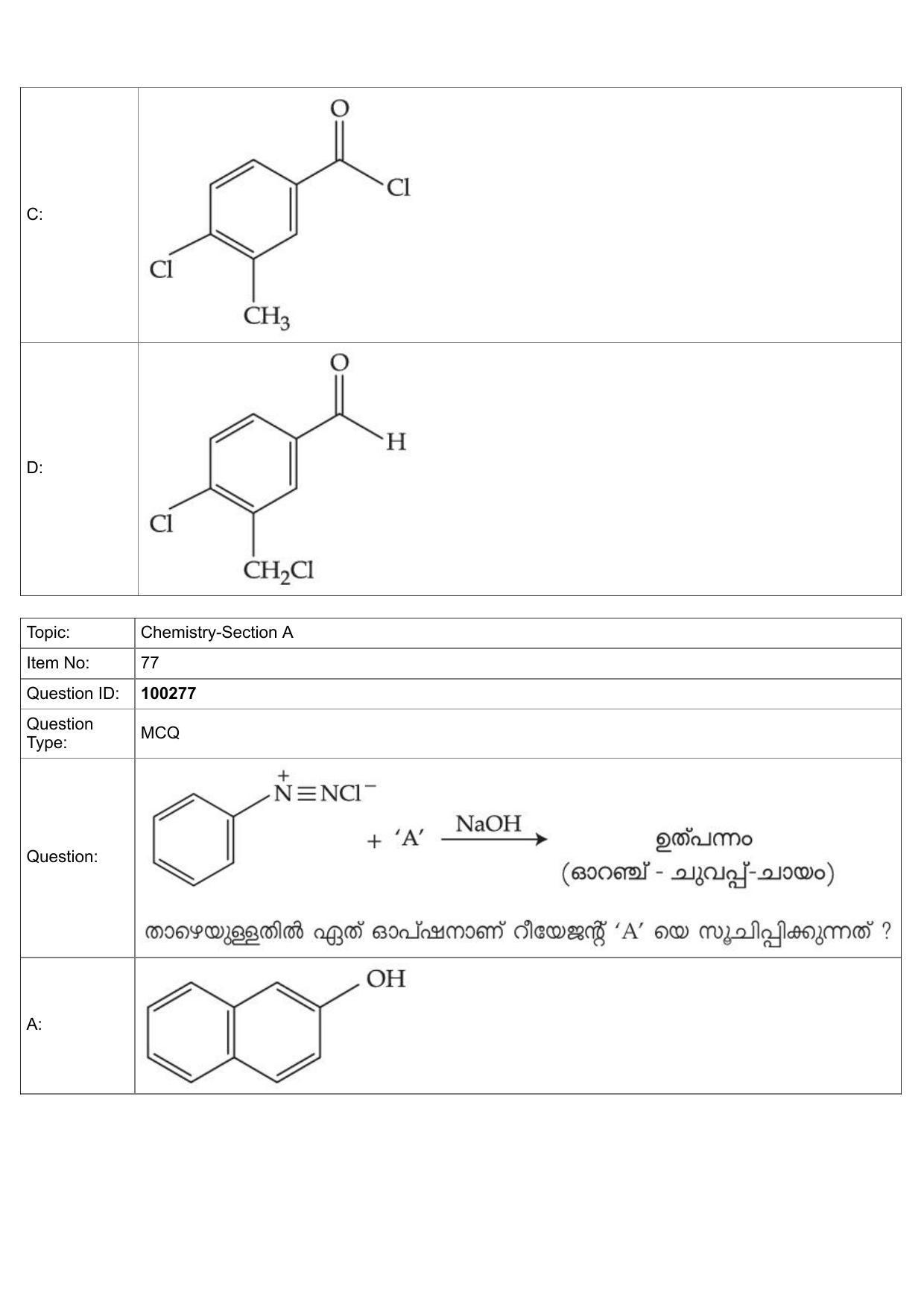 JEE Mains 2022: BTech Malayalam (Shift 1) 29-07-2022 Question Paper - Page 38
