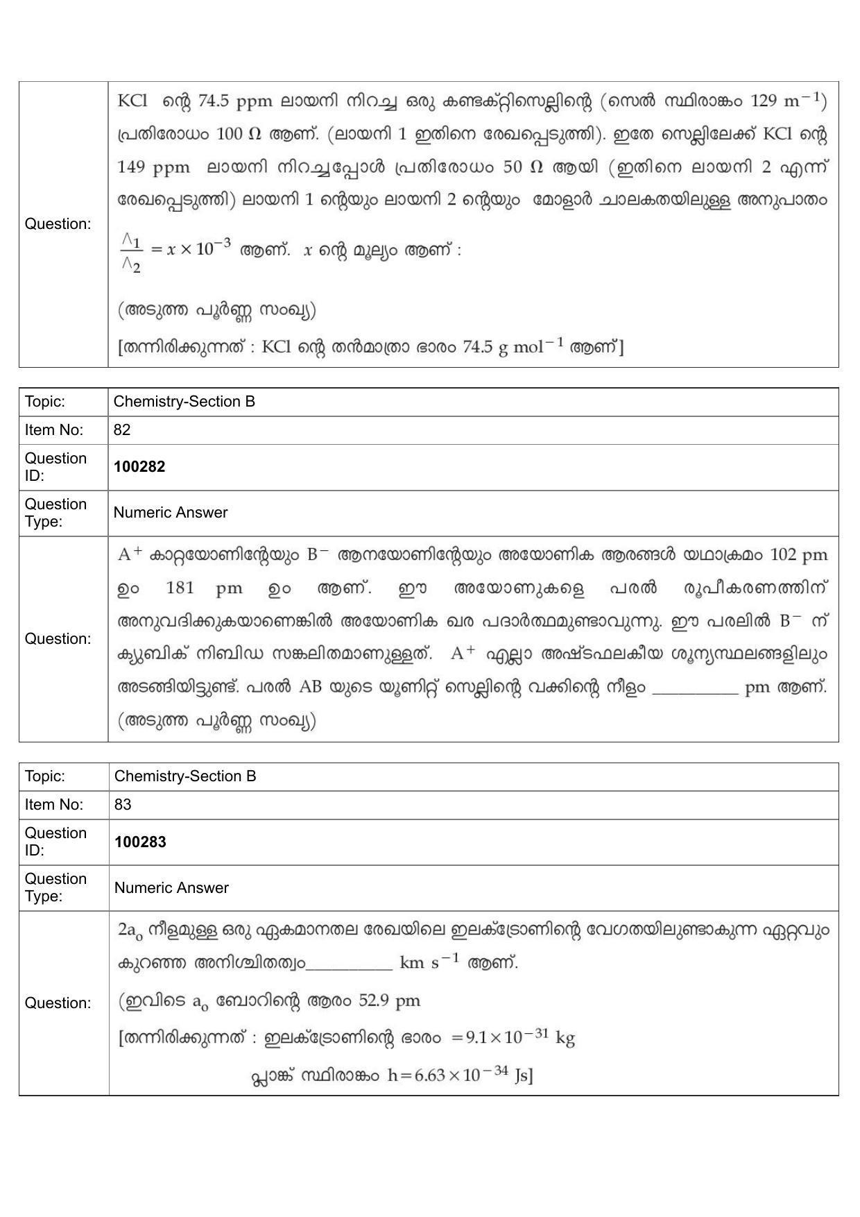 JEE Mains 2022: BTech Malayalam (Shift 1) 29-07-2022 Question Paper - Page 42
