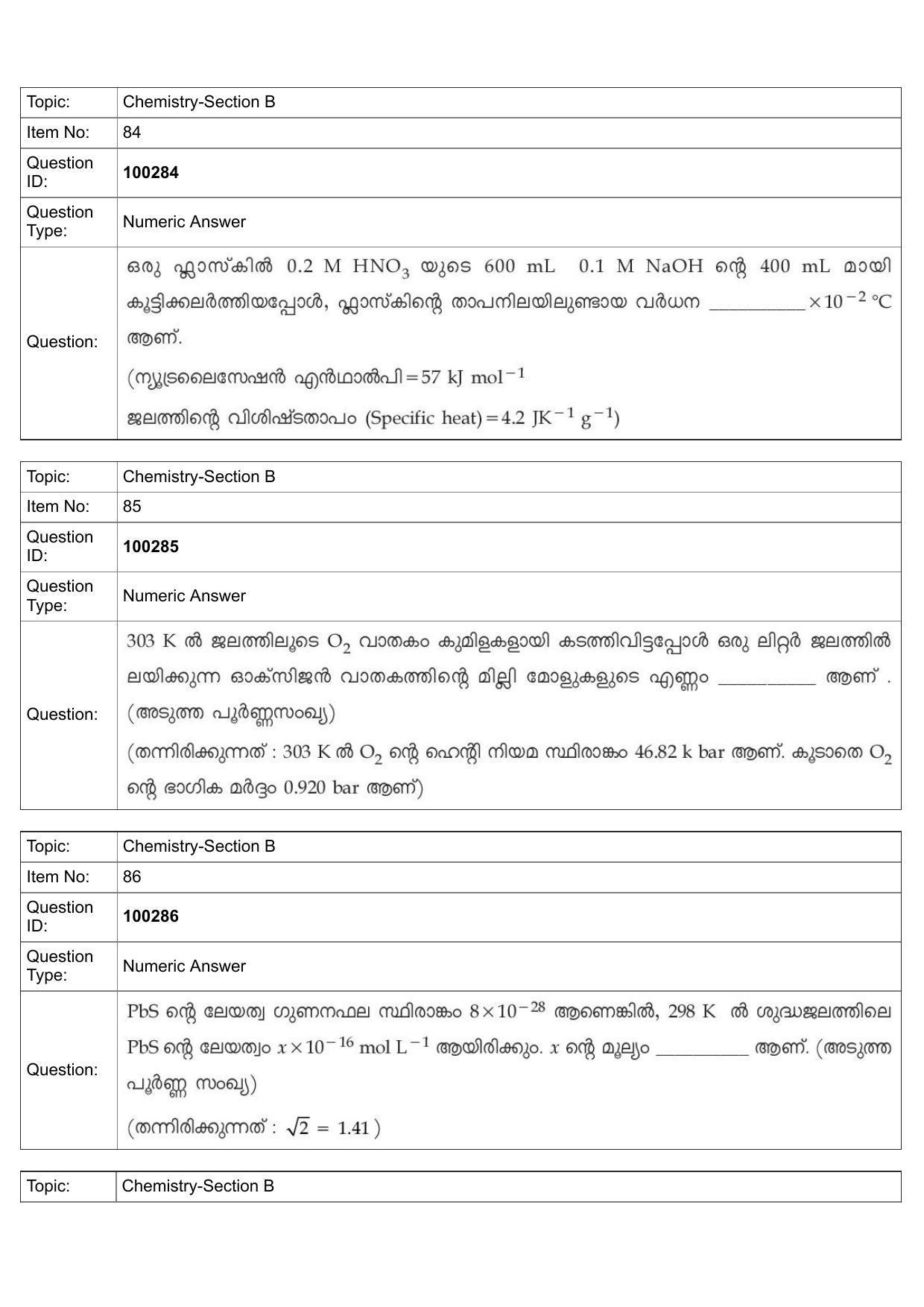 JEE Mains 2022: BTech Malayalam (Shift 1) 29-07-2022 Question Paper - Page 43