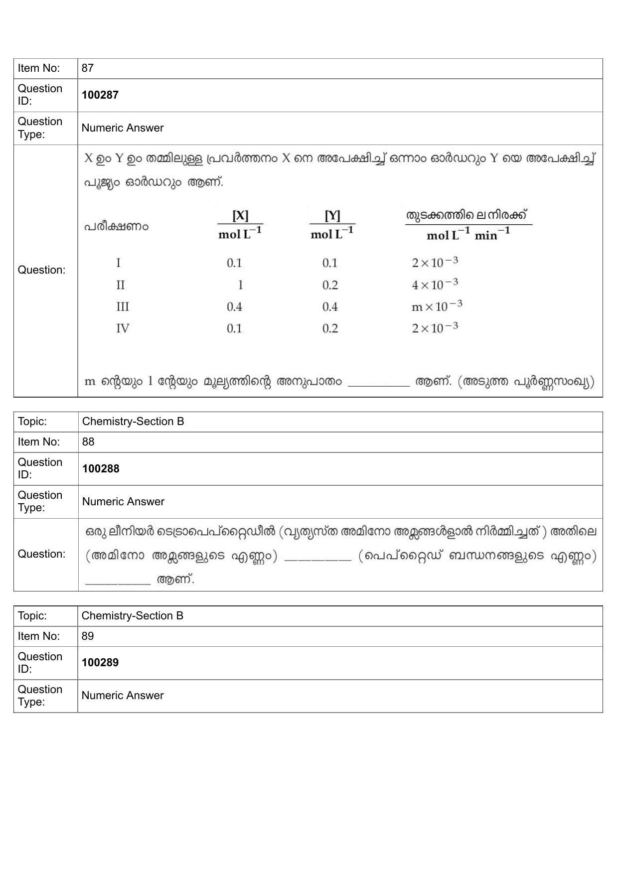 JEE Mains 2022: BTech Malayalam (Shift 1) 29-07-2022 Question Paper - Page 44