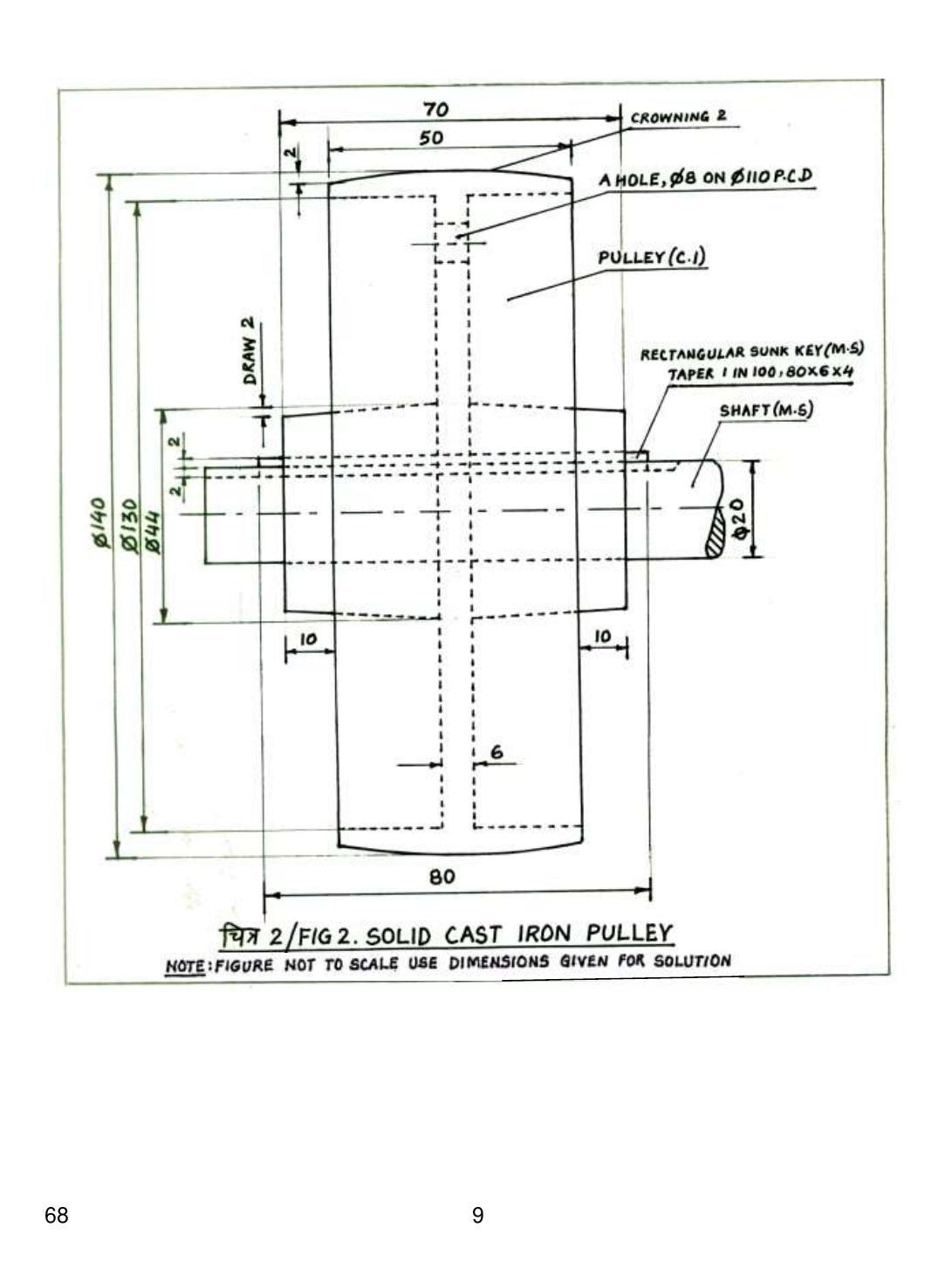 CBSE Class 12 68 Engineering Graphics 2019 Question Paper - Page 9