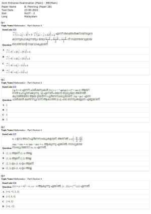 JEE Mains 2022: B Planning Malayalam (Shift 2) 23-06-2022 Question Paper