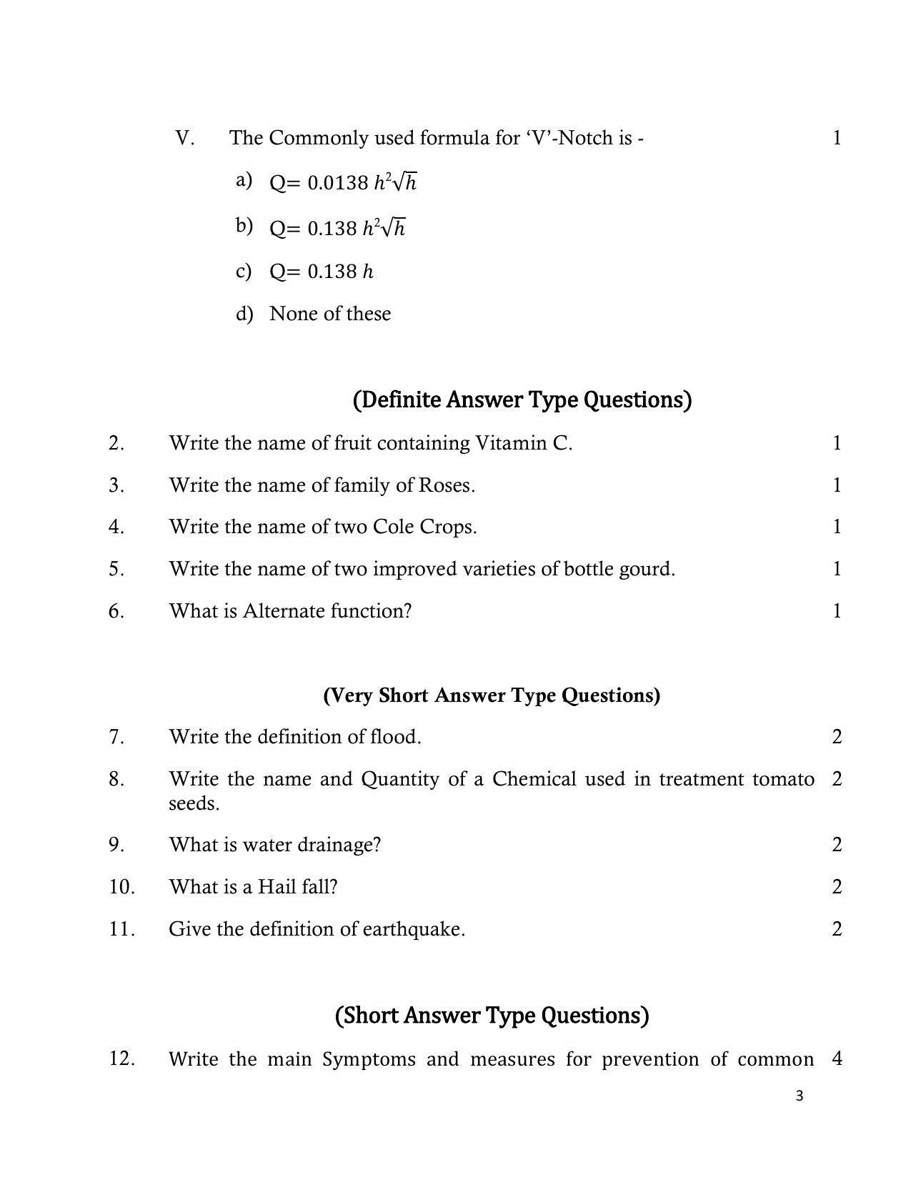 UP Board Class 12 Agronomy Model Papers 2023 - Page 3