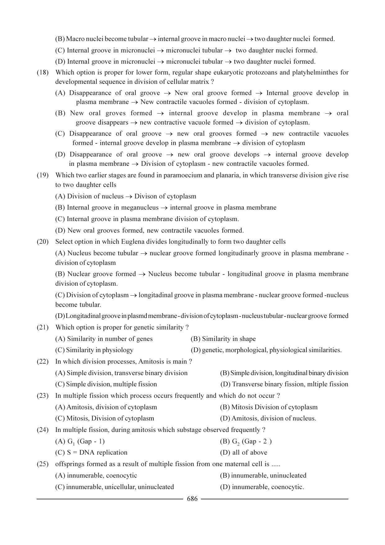 GSEB HSC Biology Question Paper (English Medium)- Chapter 33 - Page 4