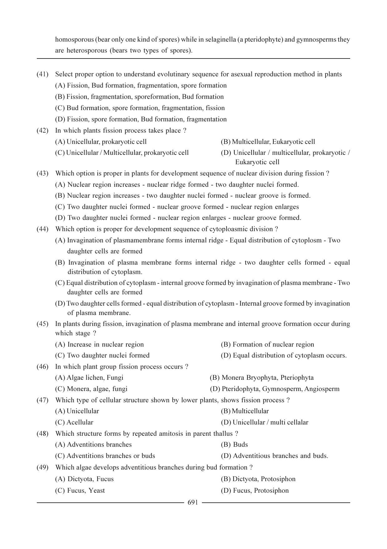 GSEB HSC Biology Question Paper (English Medium)- Chapter 33 - Page 9