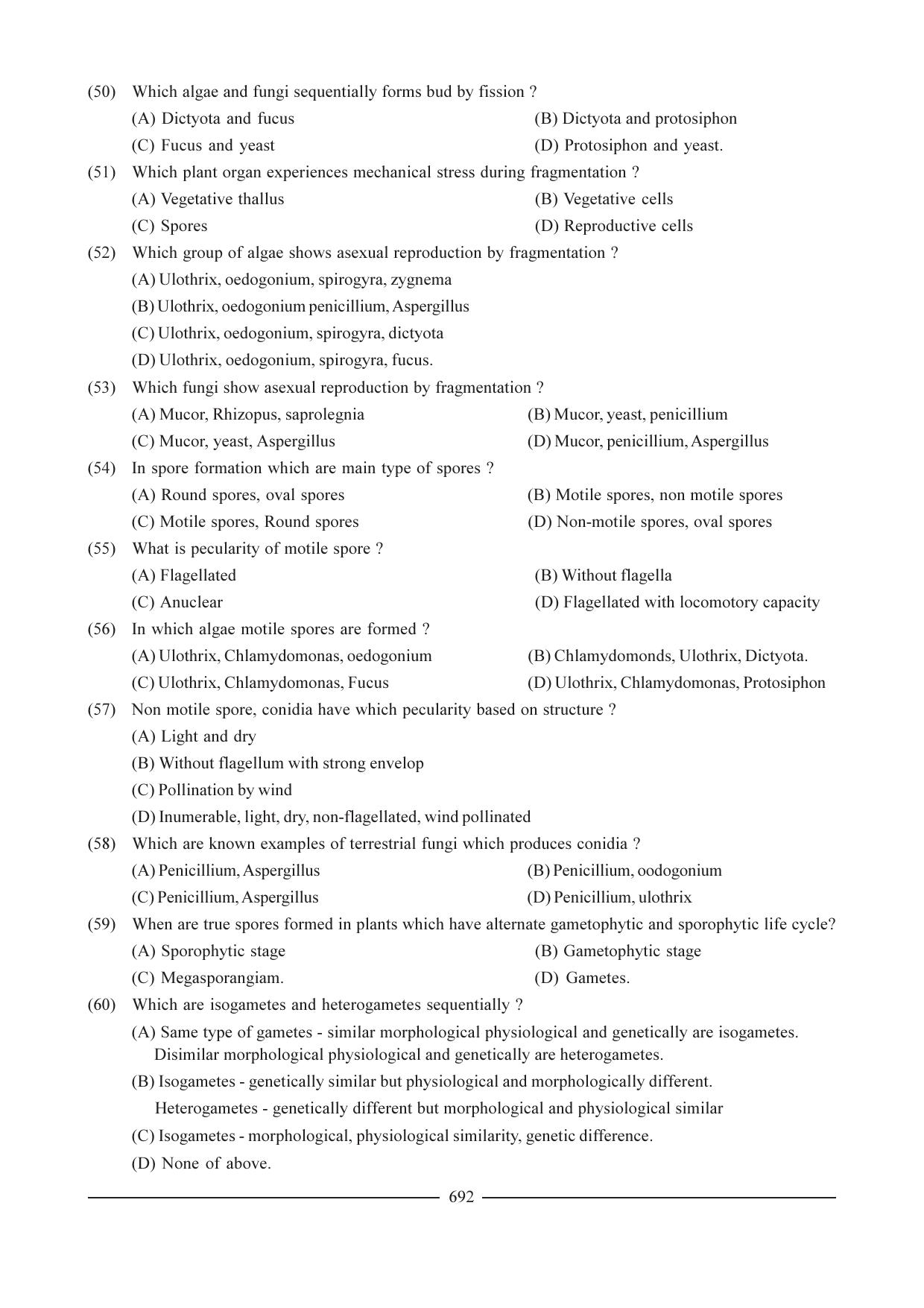 GSEB HSC Biology Question Paper (English Medium)- Chapter 33 - Page 10