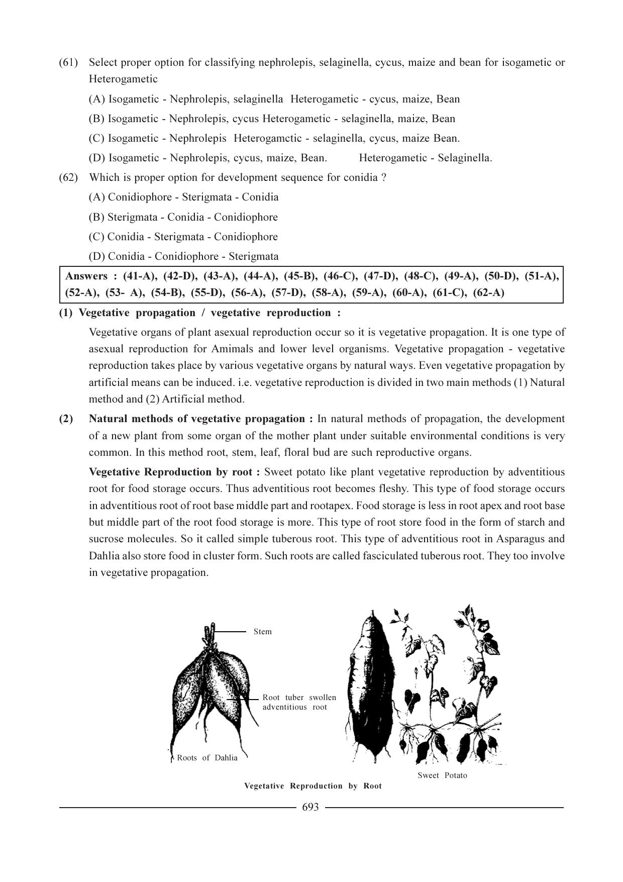 GSEB HSC Biology Question Paper (English Medium)- Chapter 33 - Page 11