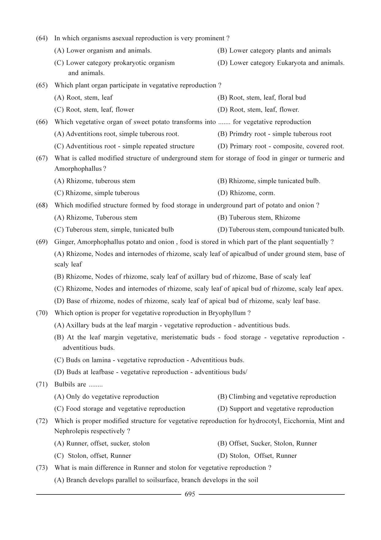 GSEB HSC Biology Question Paper (English Medium)- Chapter 33 - Page 13