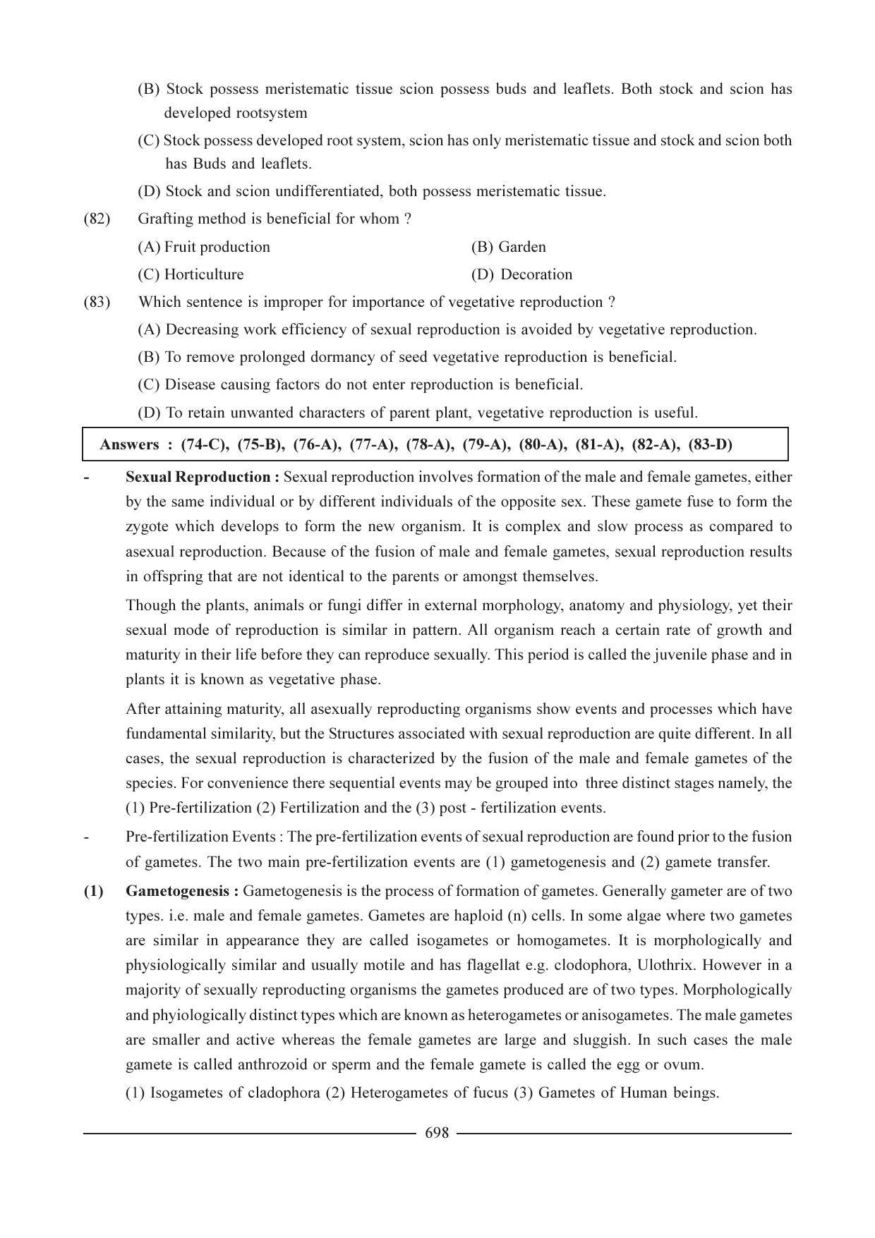 GSEB HSC Biology Question Paper (English Medium)- Chapter 33 - Page 16