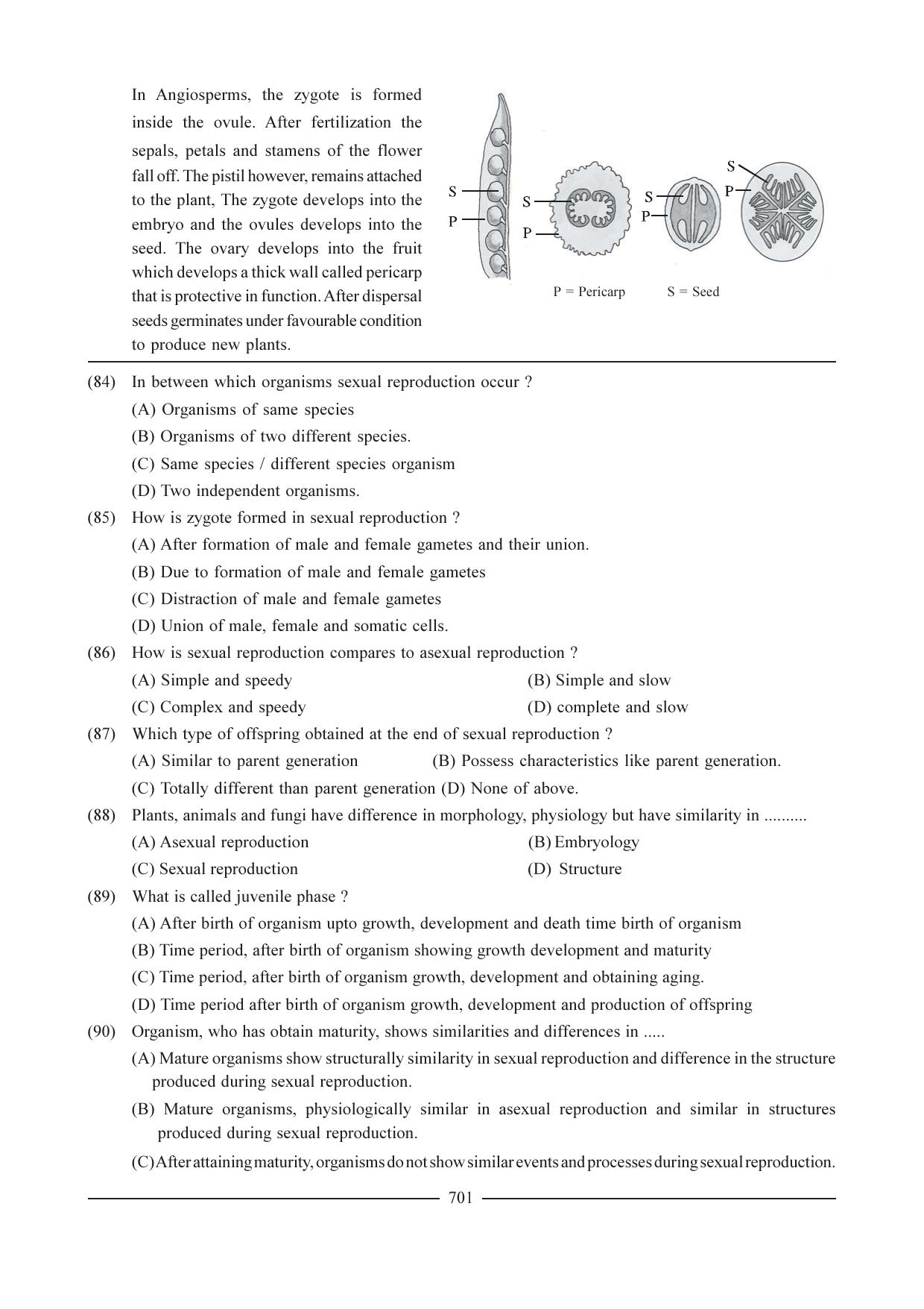 GSEB HSC Biology Question Paper (English Medium)- Chapter 33 - Page 19