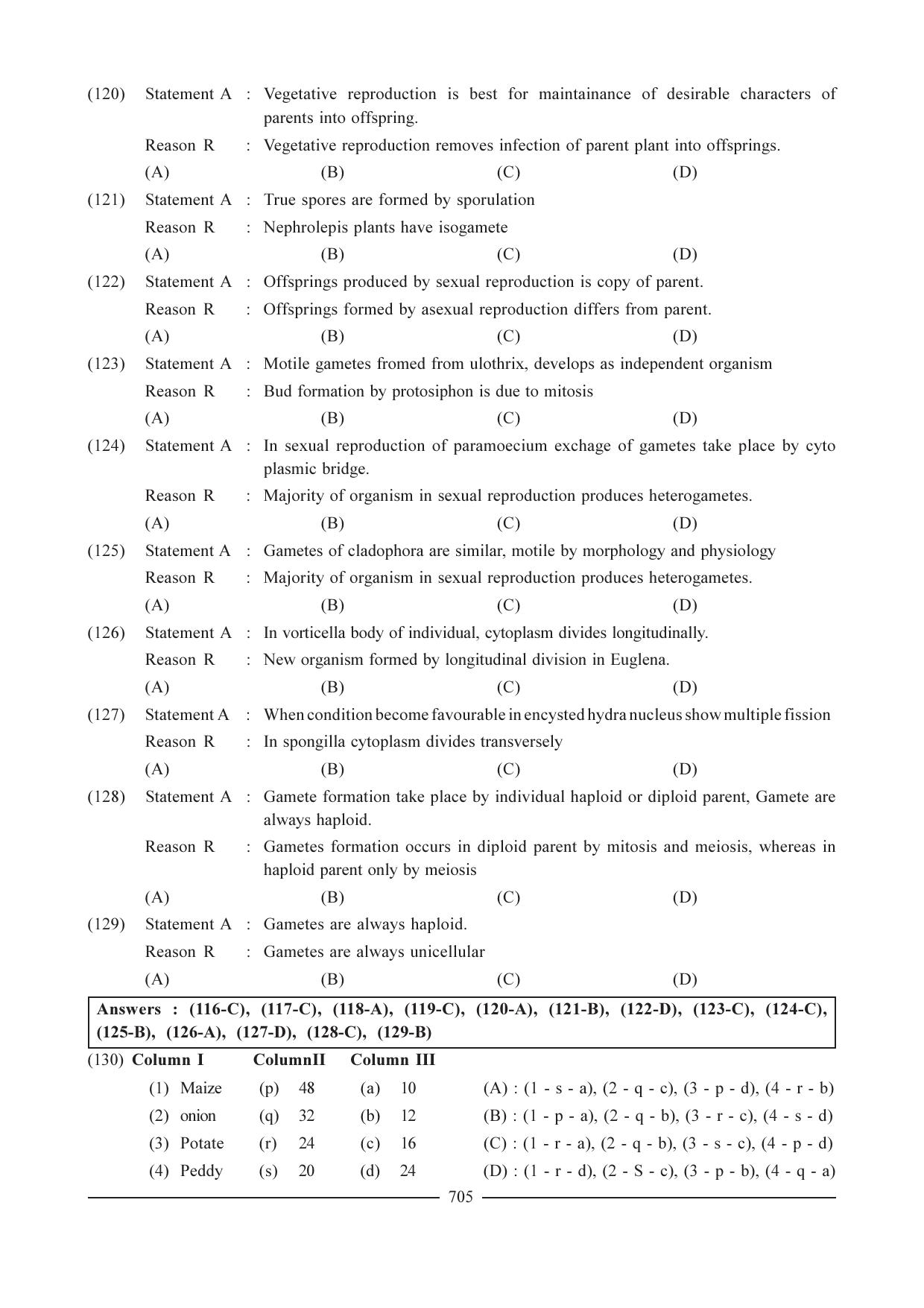 GSEB HSC Biology Question Paper (English Medium)- Chapter 33 - Page 23