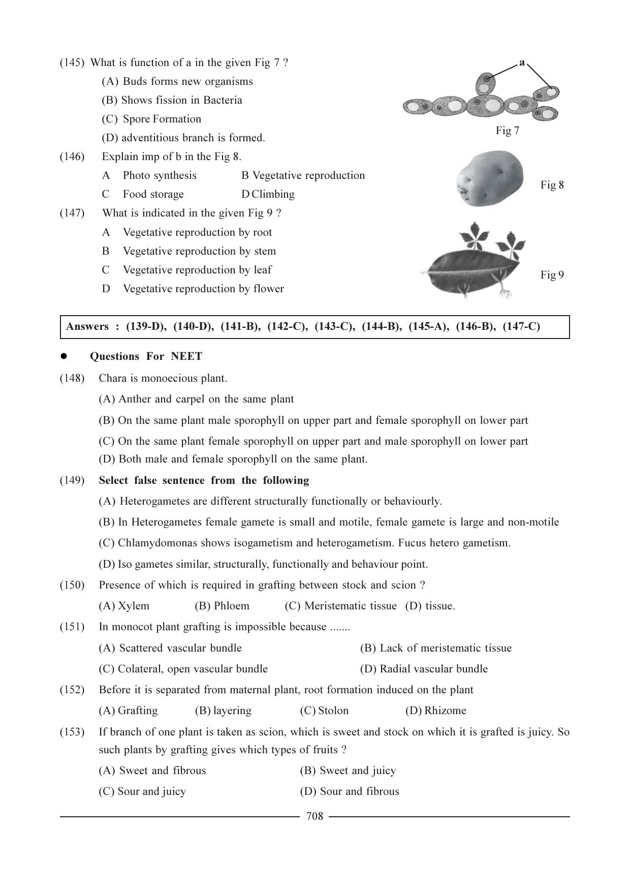 GSEB HSC Biology Question Paper (English Medium)- Chapter 33 - Page 26