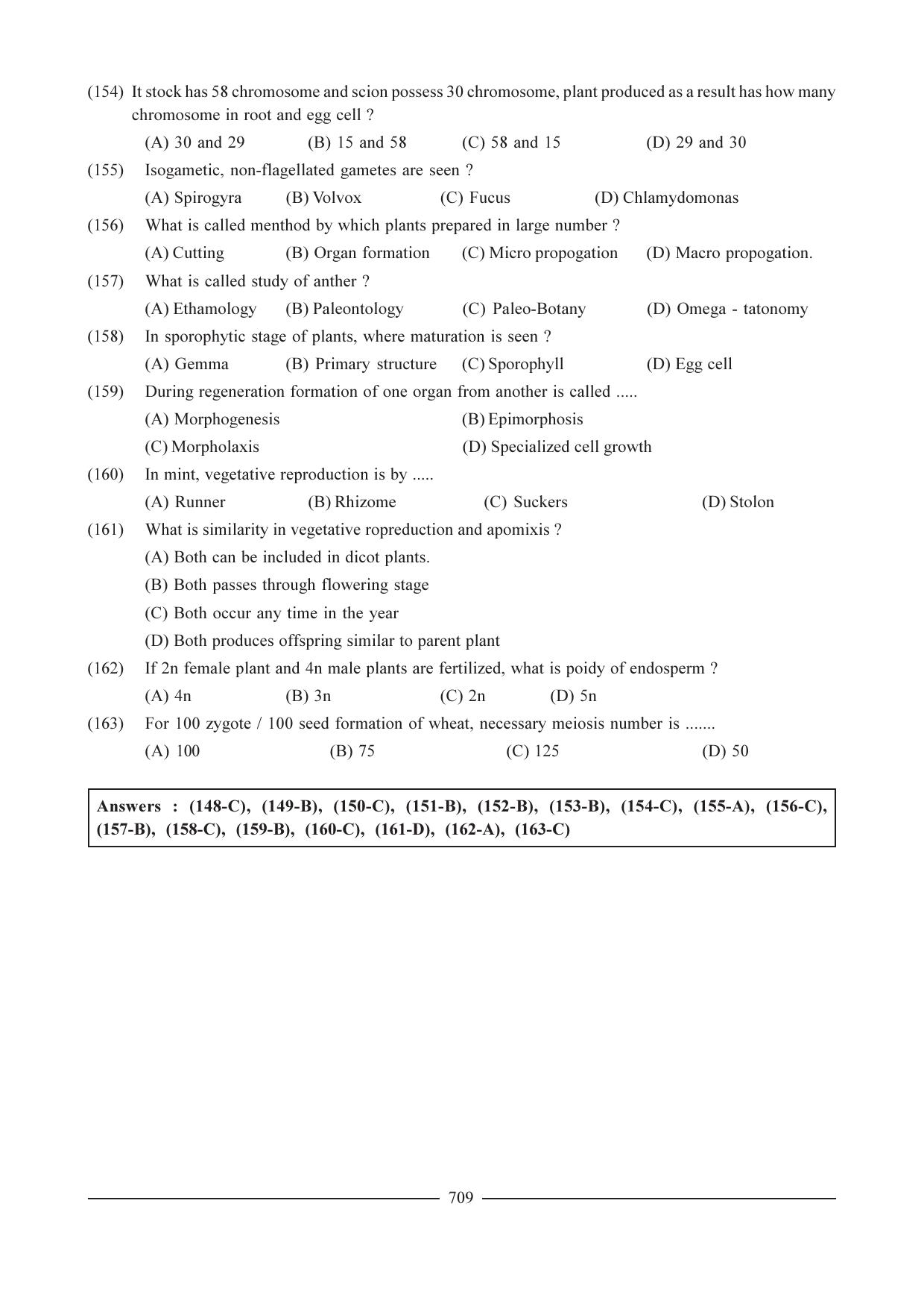 GSEB HSC Biology Question Paper (English Medium)- Chapter 33 - Page 27