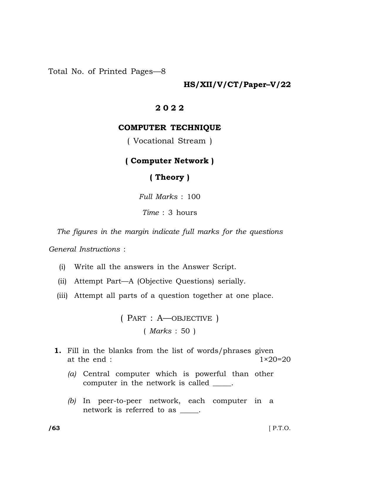 Meghalaya Board (MBOSE) Class 12 (HS_XII_V_CT_Paper-V_22) 2022 Question Paper - Page 1
