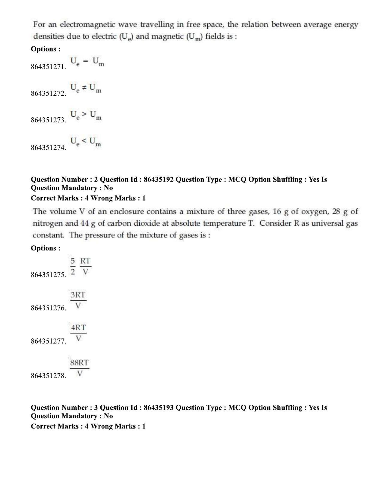 JEE Mains 2021: BTech (Shift 1) 16-03-2021 Question Paper - Page 2
