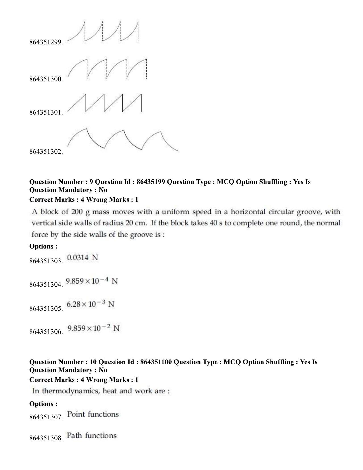 JEE Mains 2021: BTech (Shift 1) 16-03-2021 Question Paper - Page 7