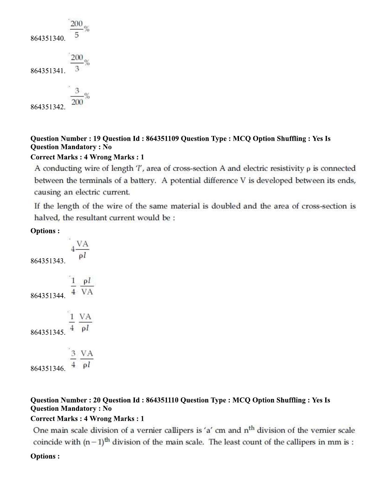 JEE Mains 2021: BTech (Shift 1) 16-03-2021 Question Paper - Page 12