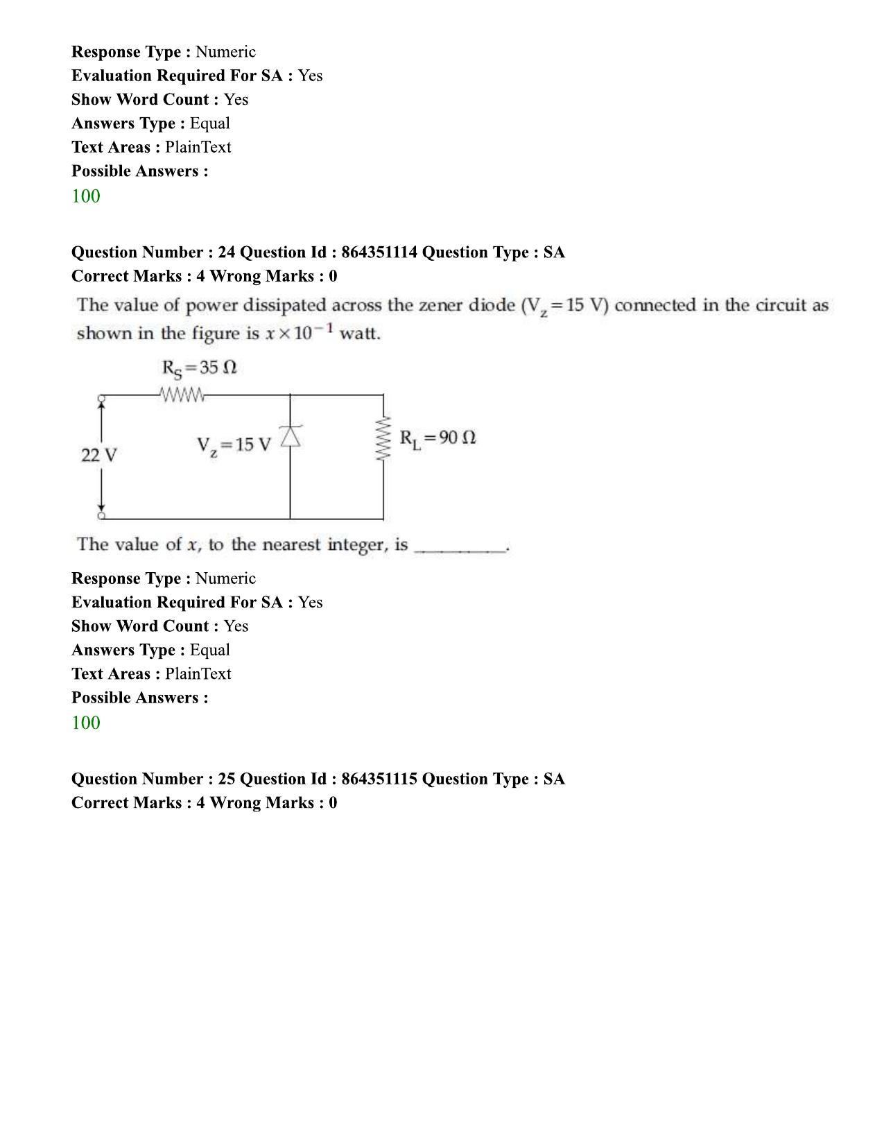 JEE Mains 2021: BTech (Shift 1) 16-03-2021 Question Paper - Page 15