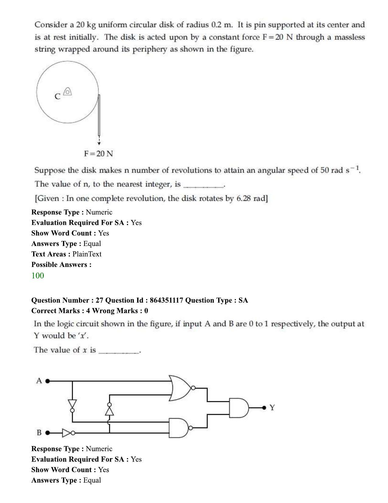 JEE Mains 2021: BTech (Shift 1) 16-03-2021 Question Paper - Page 17