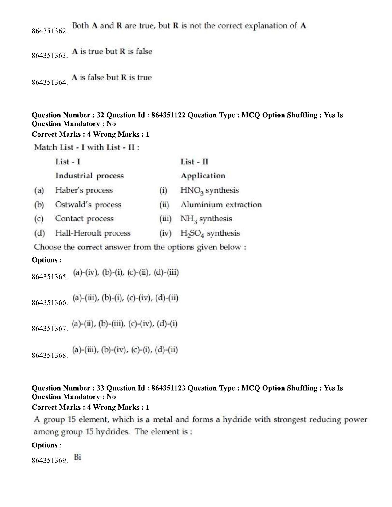 JEE Mains 2021: BTech (Shift 1) 16-03-2021 Question Paper - Page 20