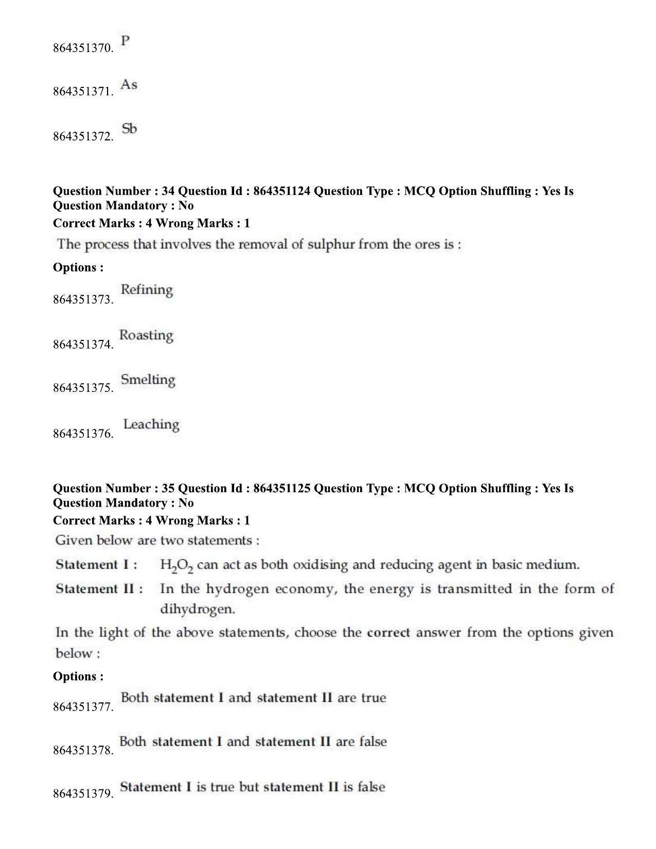 JEE Mains 2021: BTech (Shift 1) 16-03-2021 Question Paper - Page 21