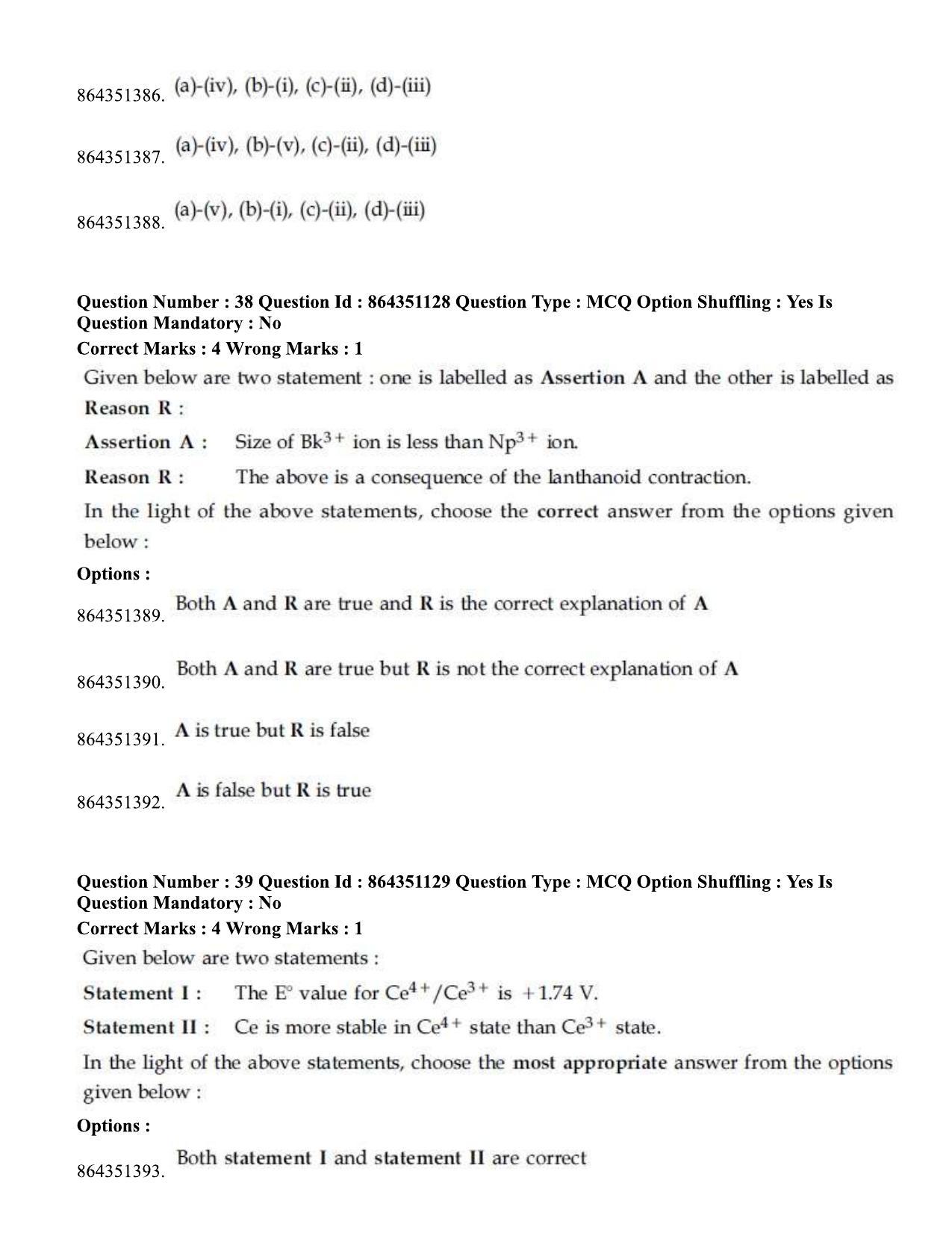JEE Mains 2021: BTech (Shift 1) 16-03-2021 Question Paper - Page 23