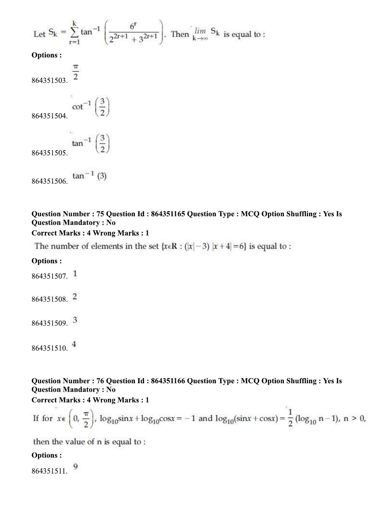 JEE Mains 2021: BTech (Shift 1) 16-03-2021 Question Paper - Page 42