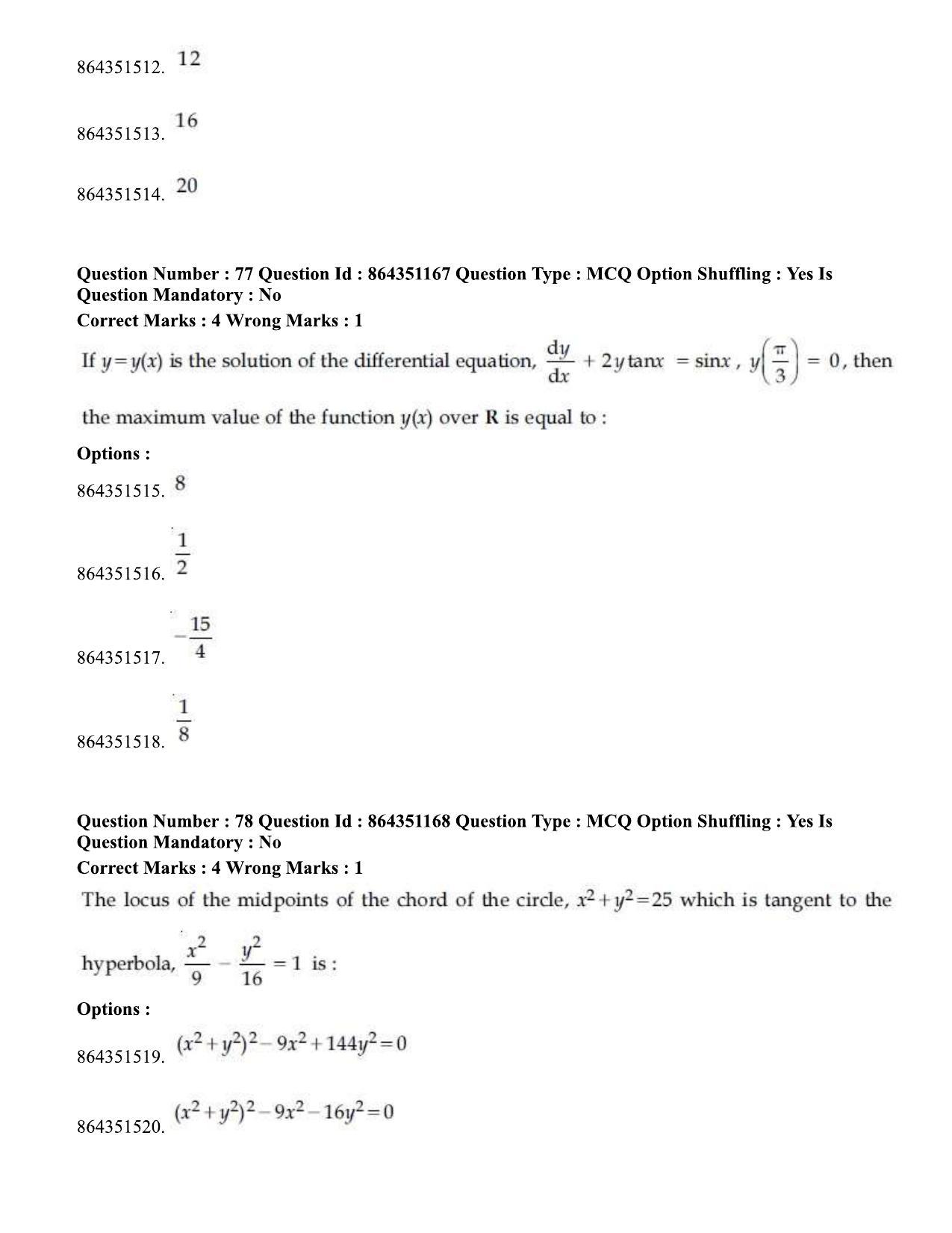 JEE Mains 2021: BTech (Shift 1) 16-03-2021 Question Paper - Page 43
