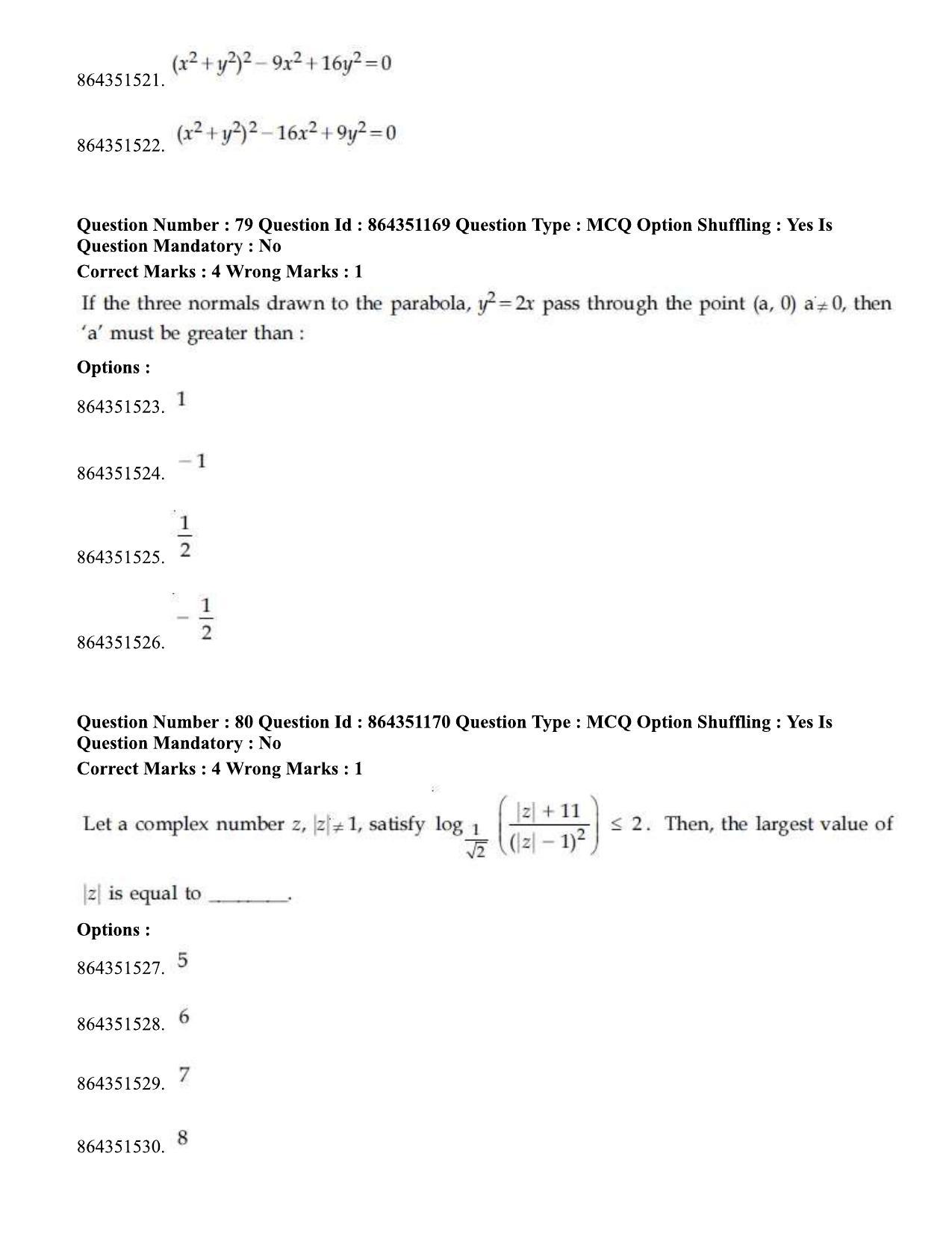 JEE Mains 2021: BTech (Shift 1) 16-03-2021 Question Paper - Page 44