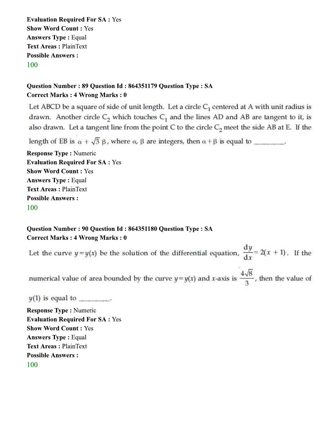 JEE Mains 2021: BTech (Shift 1) 16-03-2021 Question Paper - Page 48