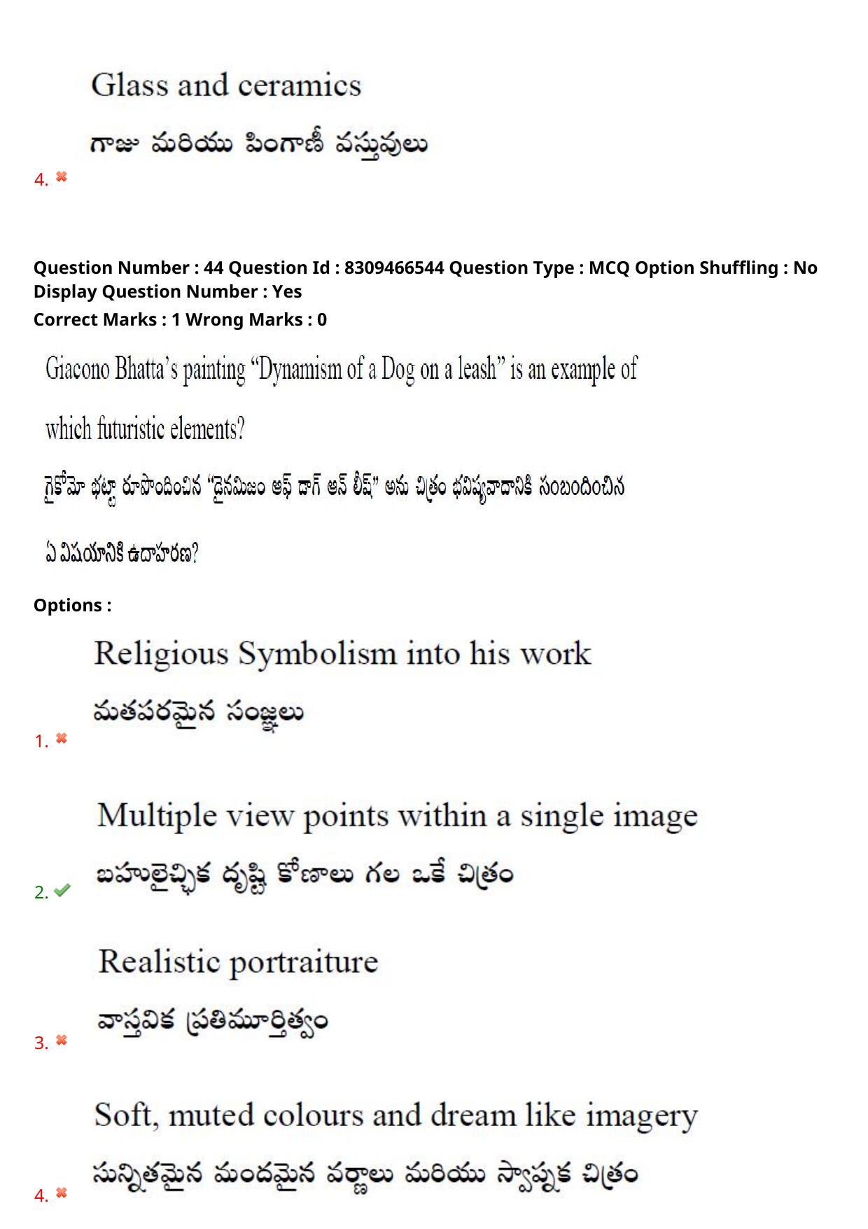 APPGCET 2024 B.F.A. Paper with Answer Key - Page 36