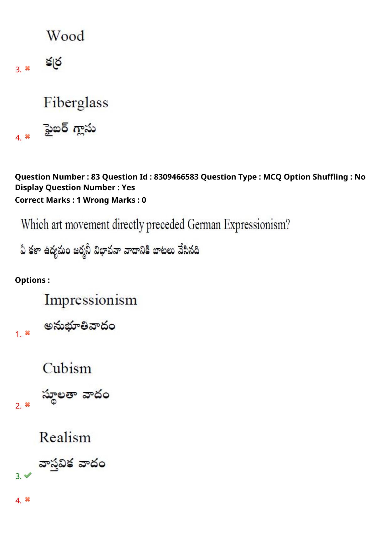 APPGCET 2024 B.F.A. Paper with Answer Key - Page 67