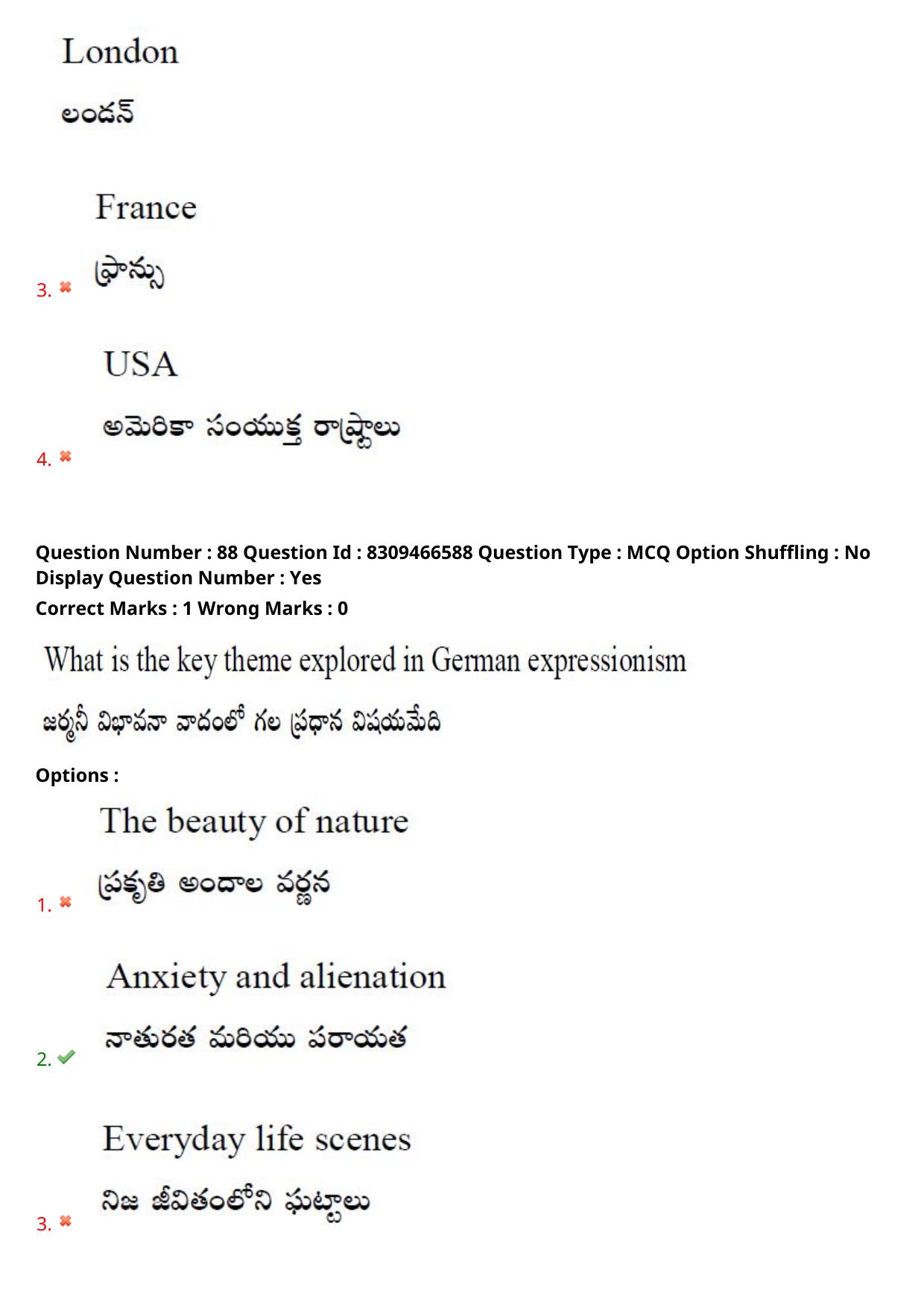 APPGCET 2024 B.F.A. Paper with Answer Key - Page 71