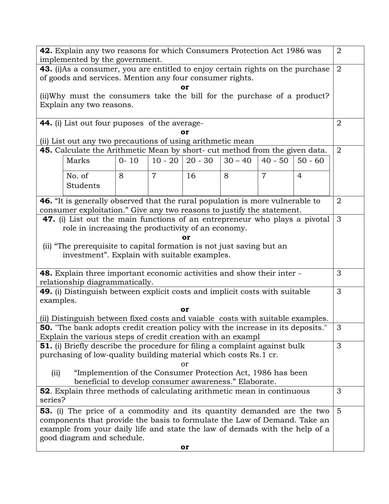 NIOS Class 10 Economics (214) Sample Paper - Page 9