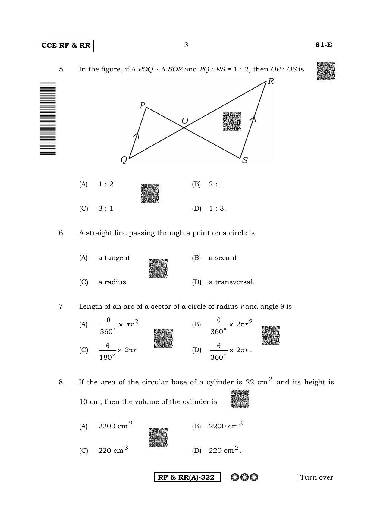 Karnataka SSLC Mathematics English Medium-A Question Paper 2020 - Page 3